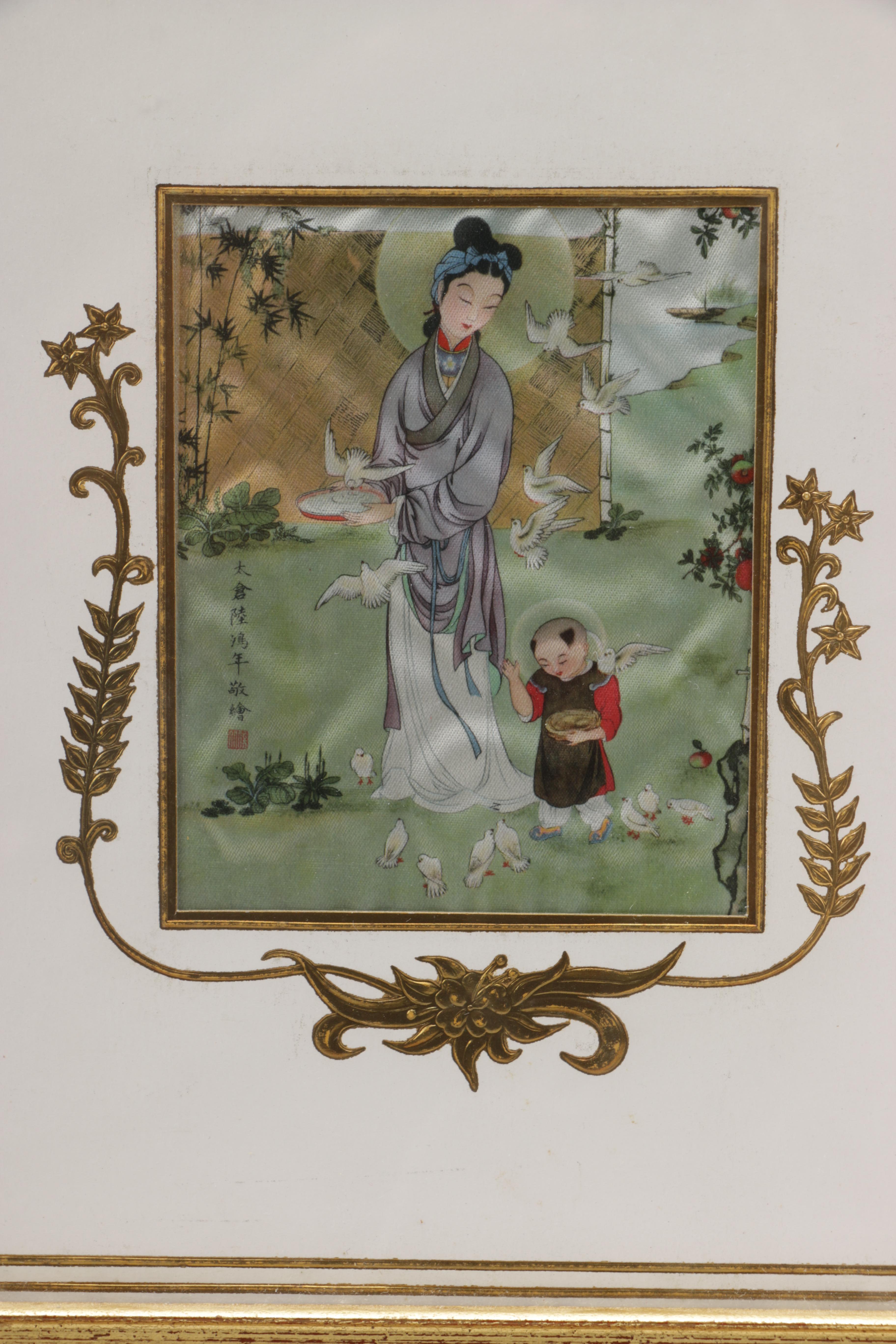 Reproduction Silk Painting by Lu-Hung-Nien after "Madonna of the Doves"