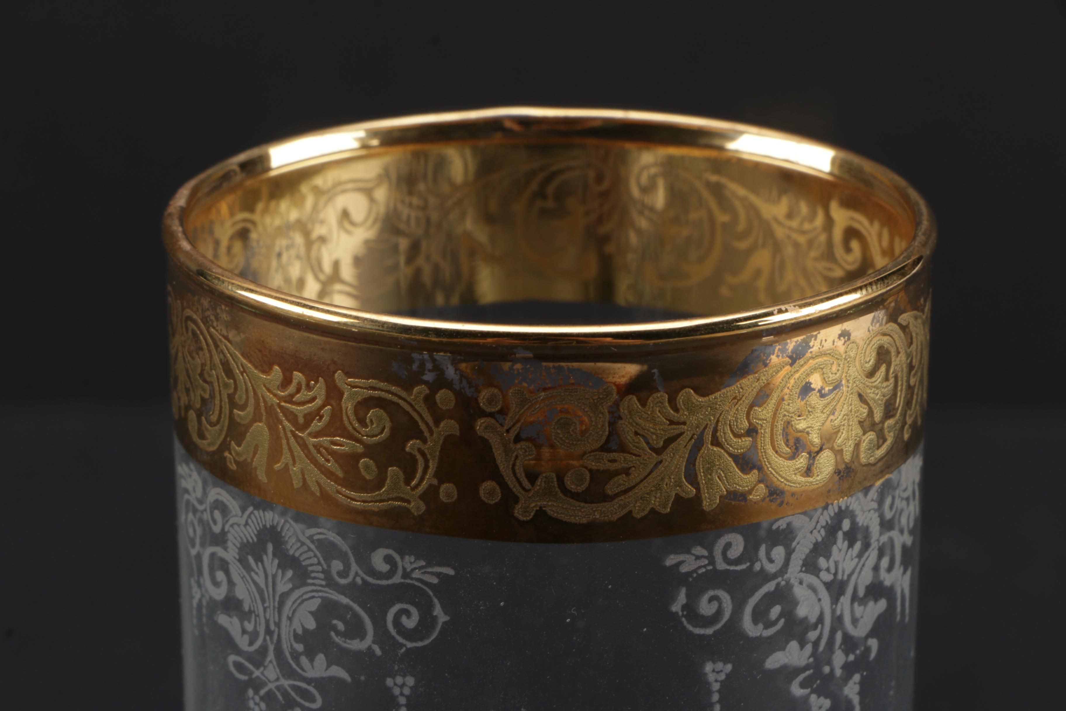 Vintage Glass Tumblers with Gold Tone Trim