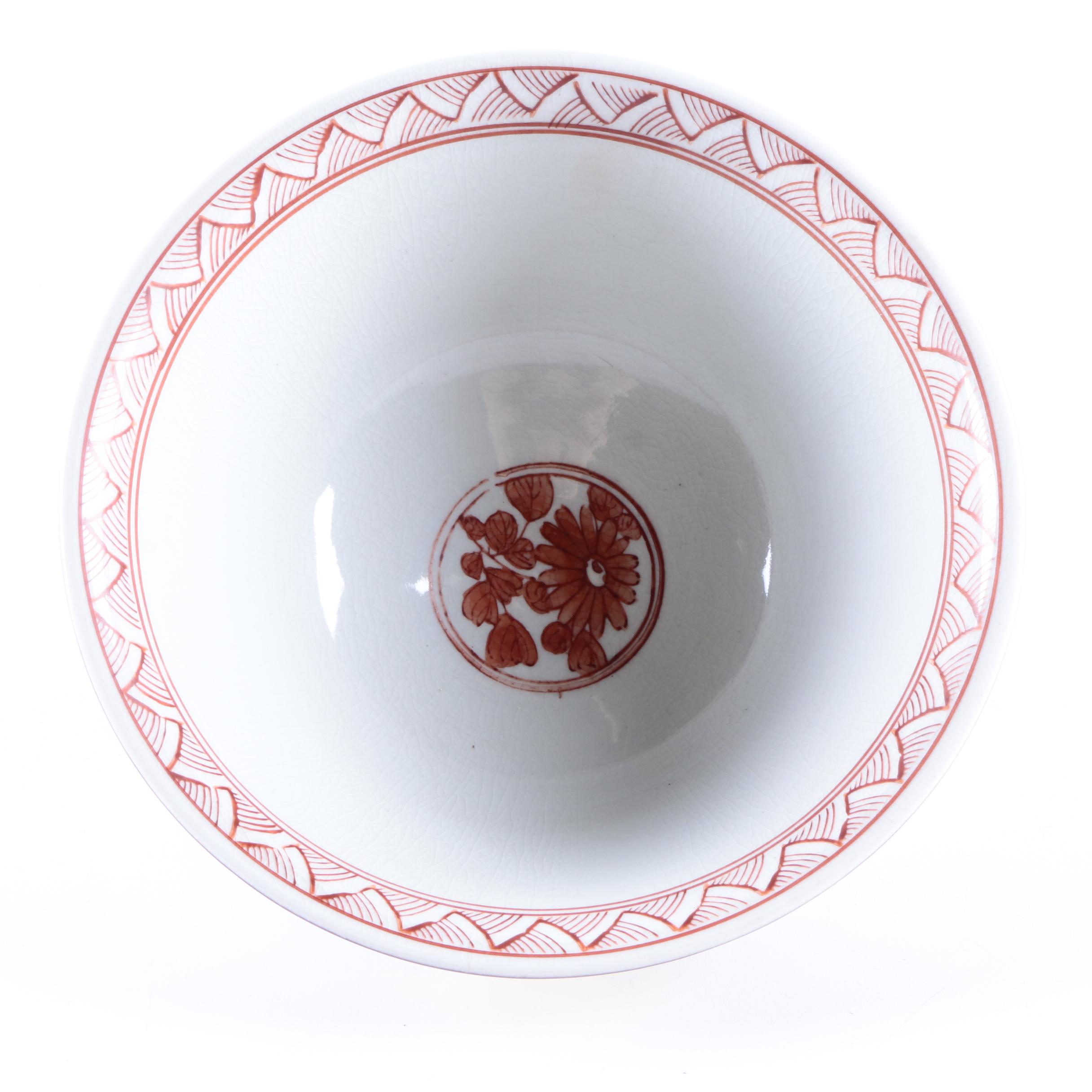 Japanese "Old Kutani" Reproduction Porcelain Bowl with Metal Stand