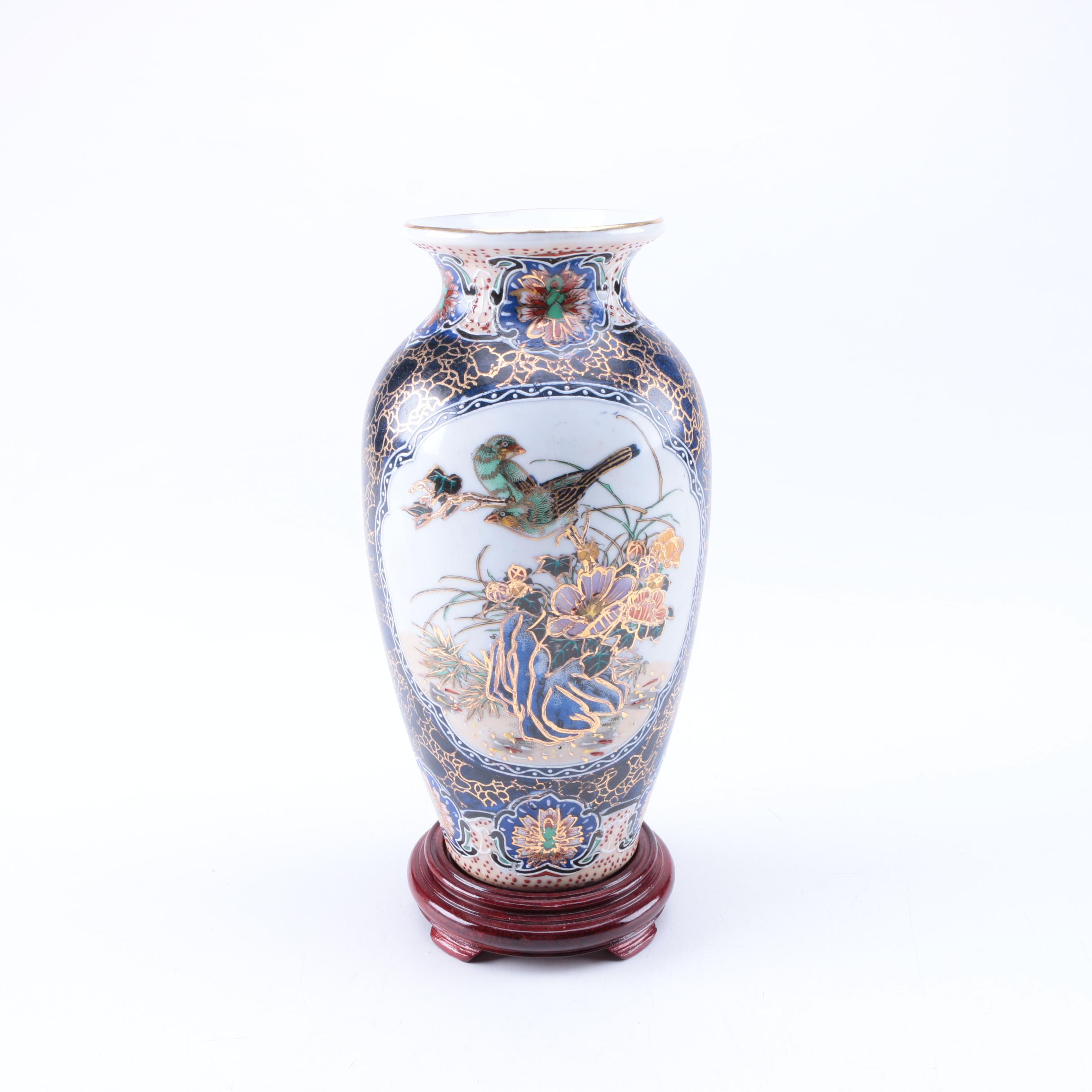 Decorative Ceramic Vase with Stand