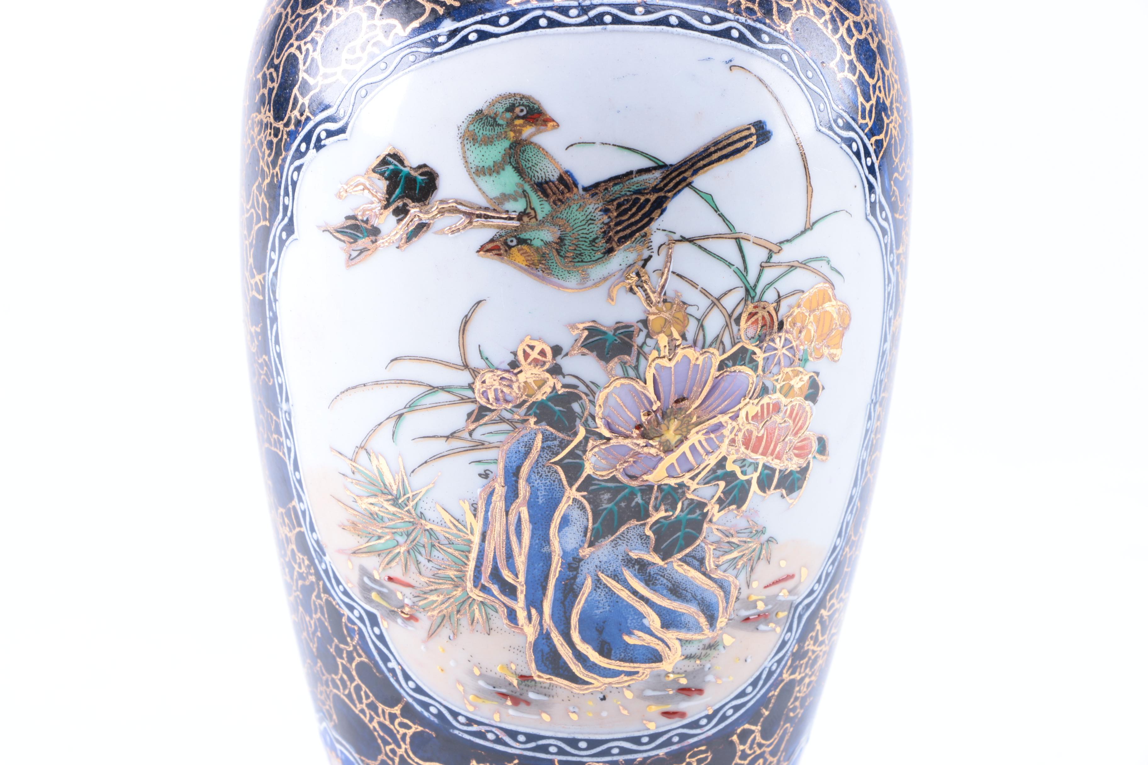 Decorative Ceramic Vase with Stand