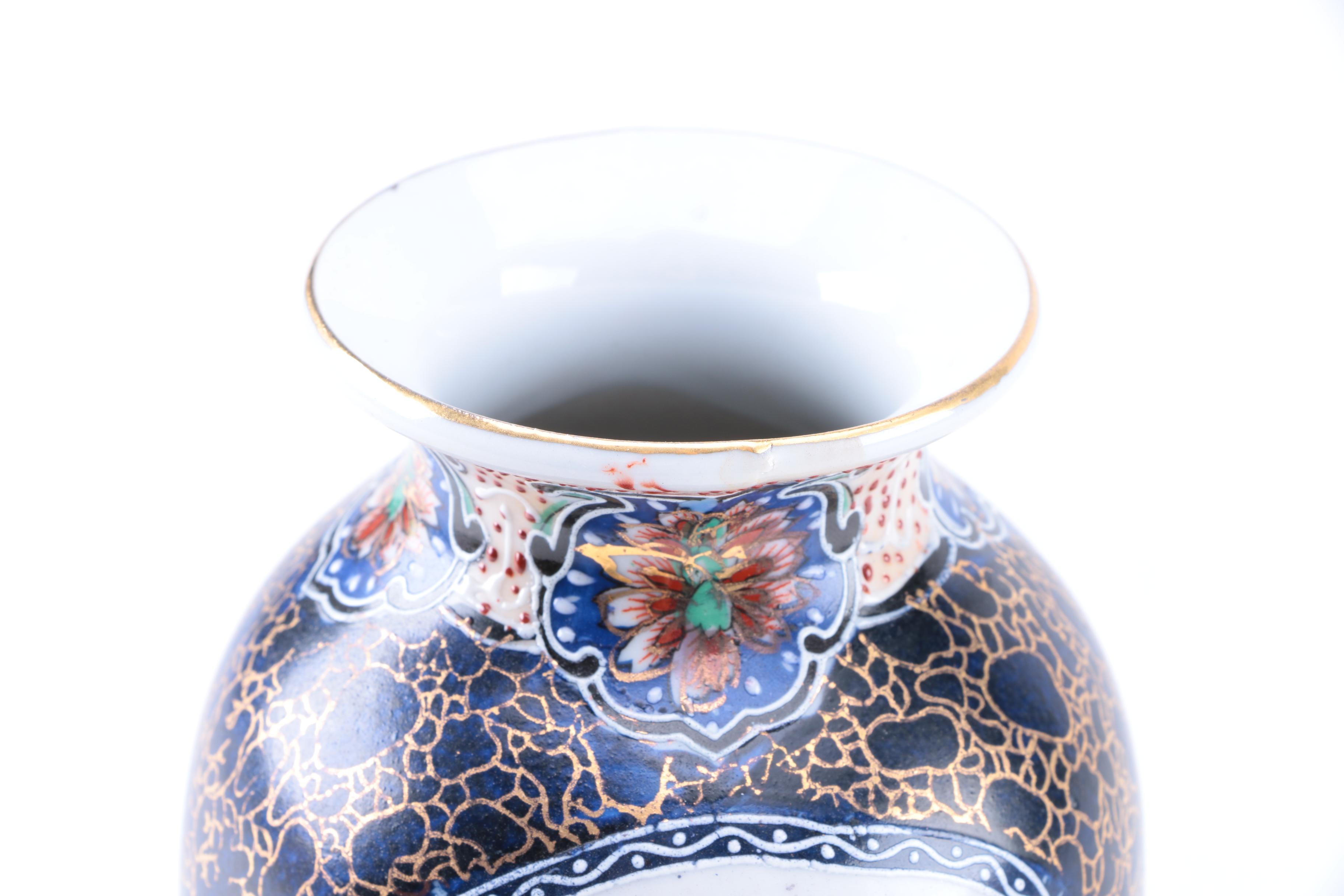 Decorative Ceramic Vase with Stand