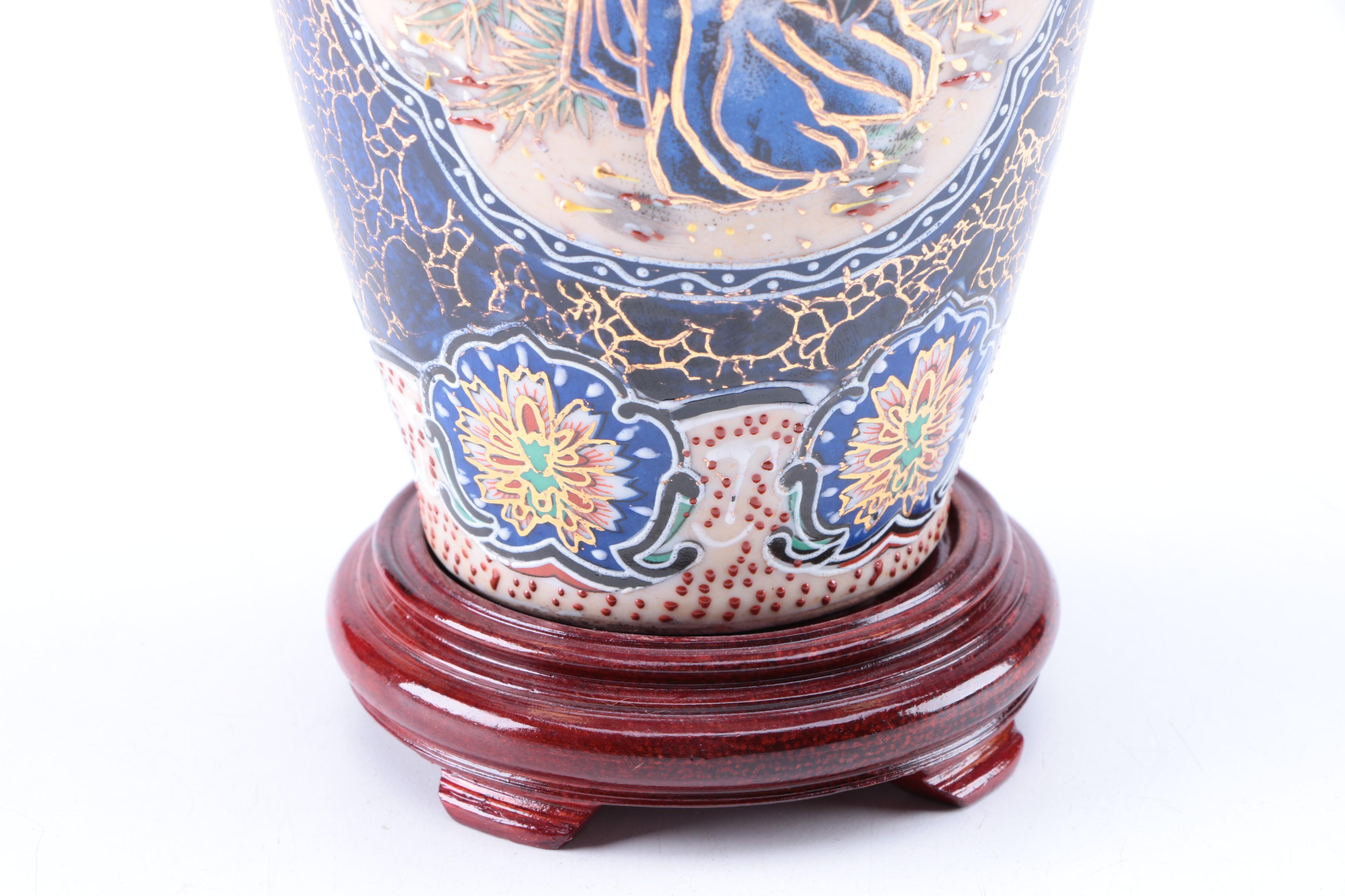 Decorative Ceramic Vase with Stand