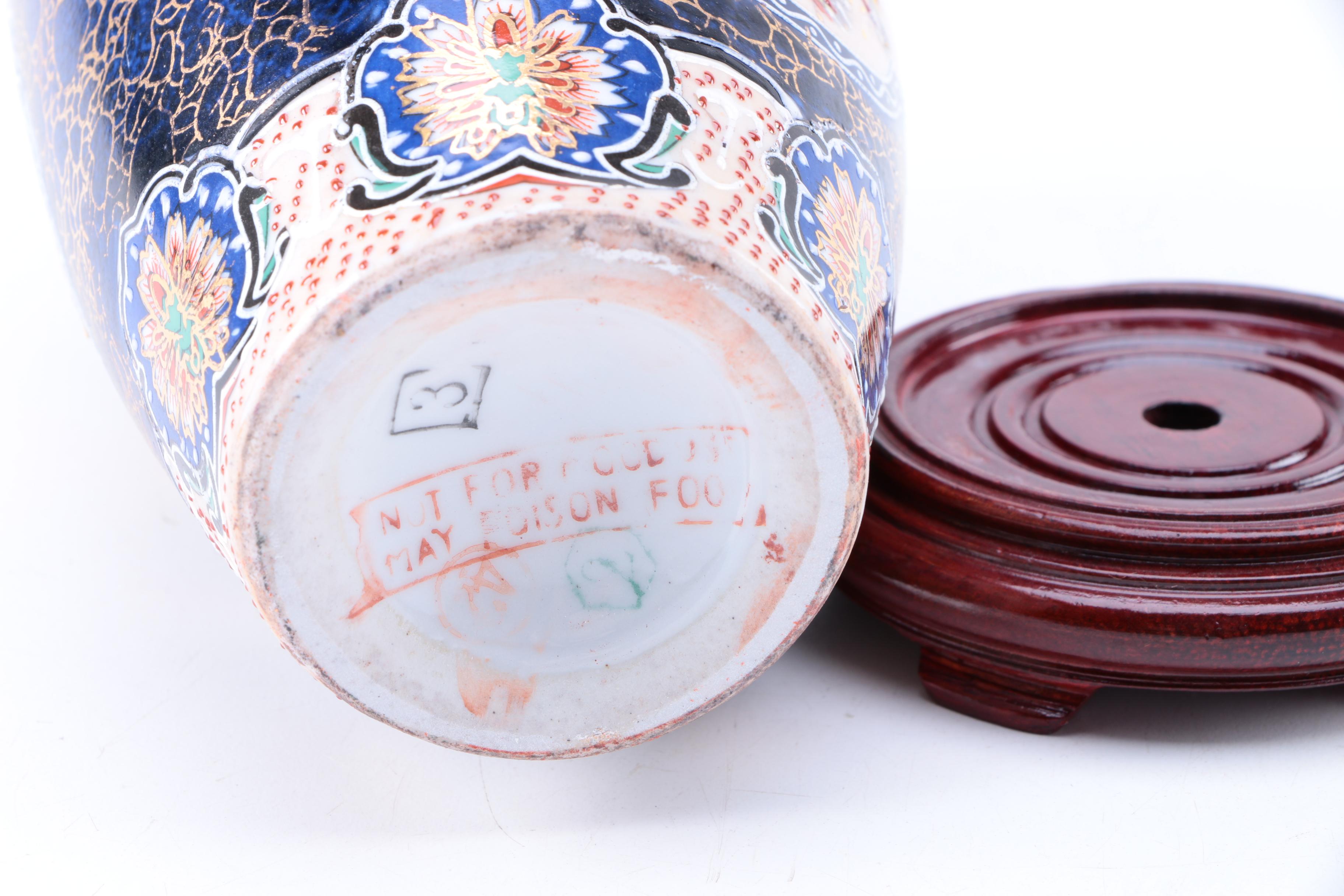 Decorative Ceramic Vase with Stand