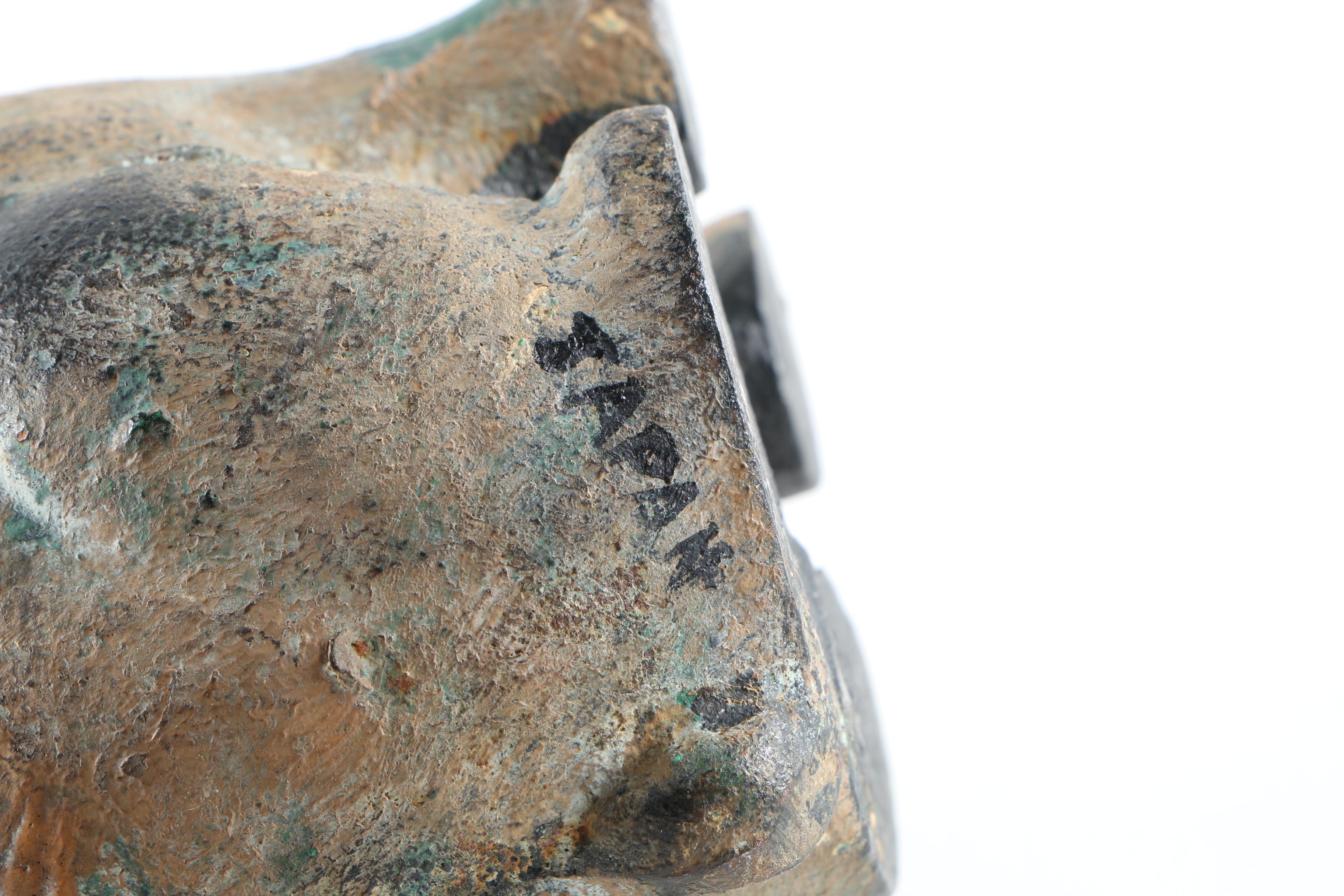 Bronze Rabbit Sculpture