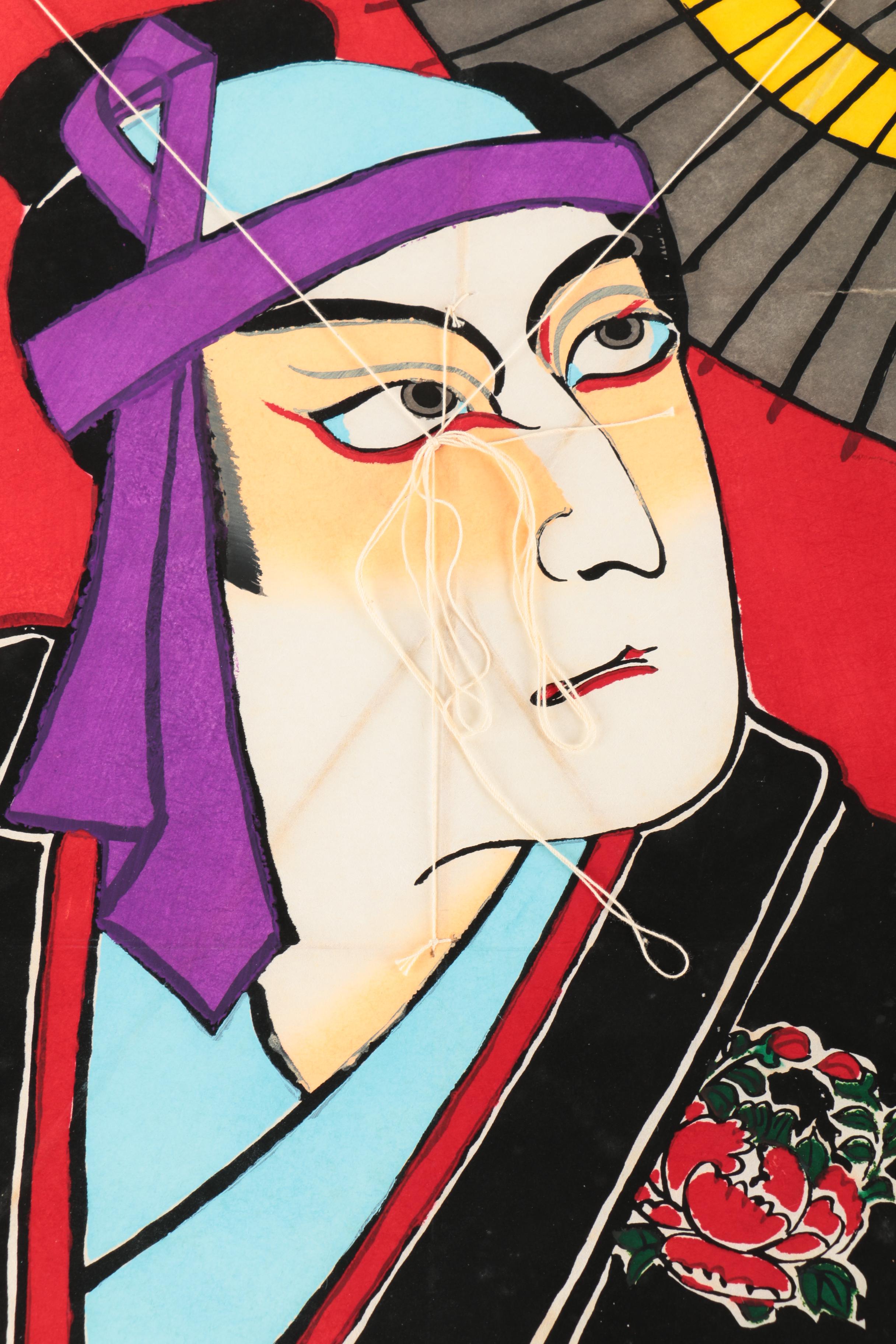 Pair of Painted Japanese Kabuki Kites