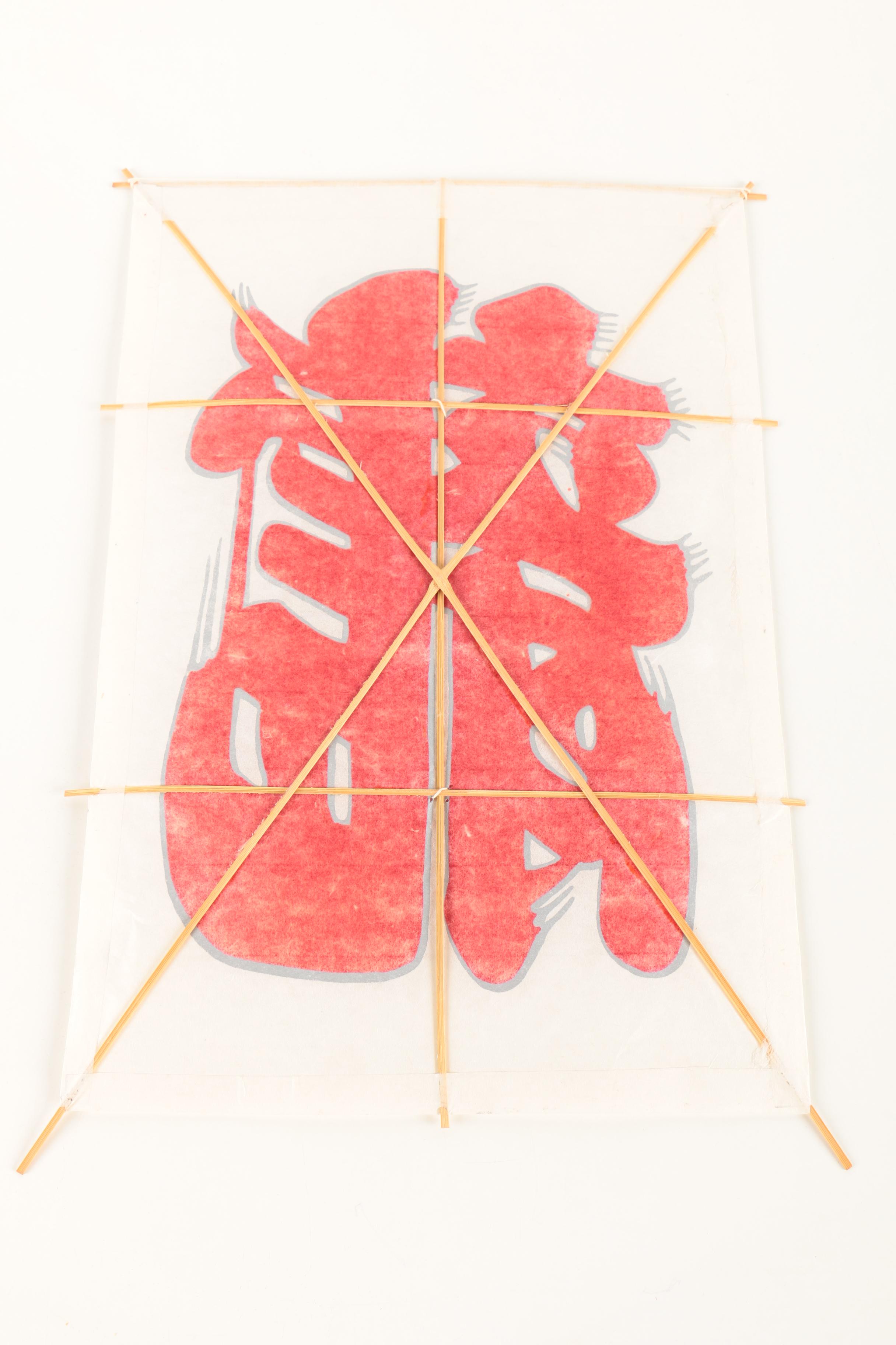 Pair of Painted Japanese Kabuki Kites