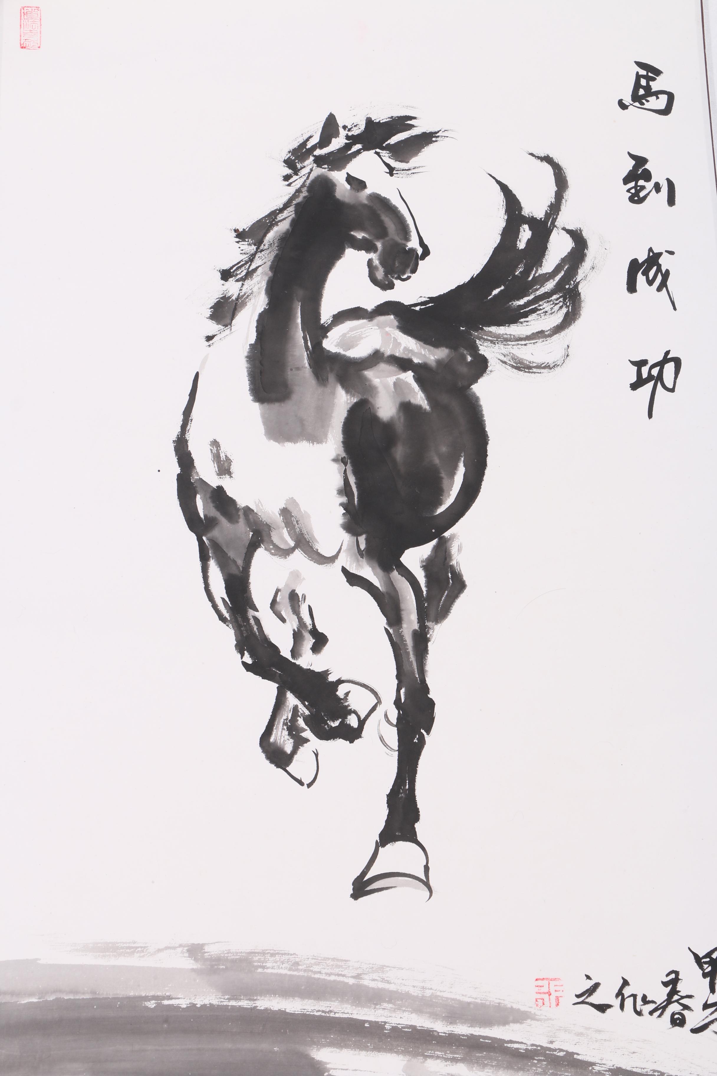East Asian Brush Painting of a Galloping Horse on a Hanging Scroll