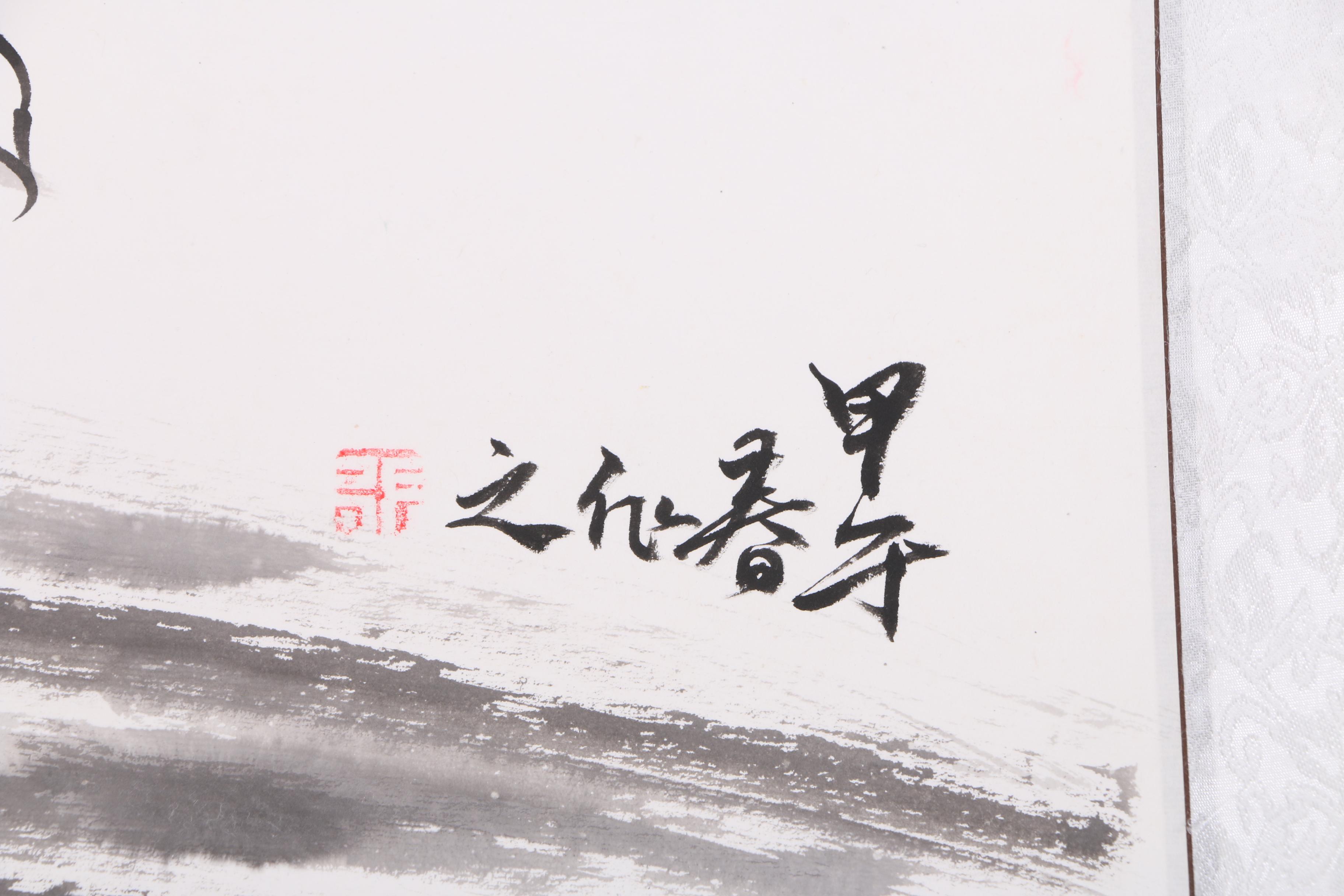 East Asian Brush Painting of a Galloping Horse on a Hanging Scroll