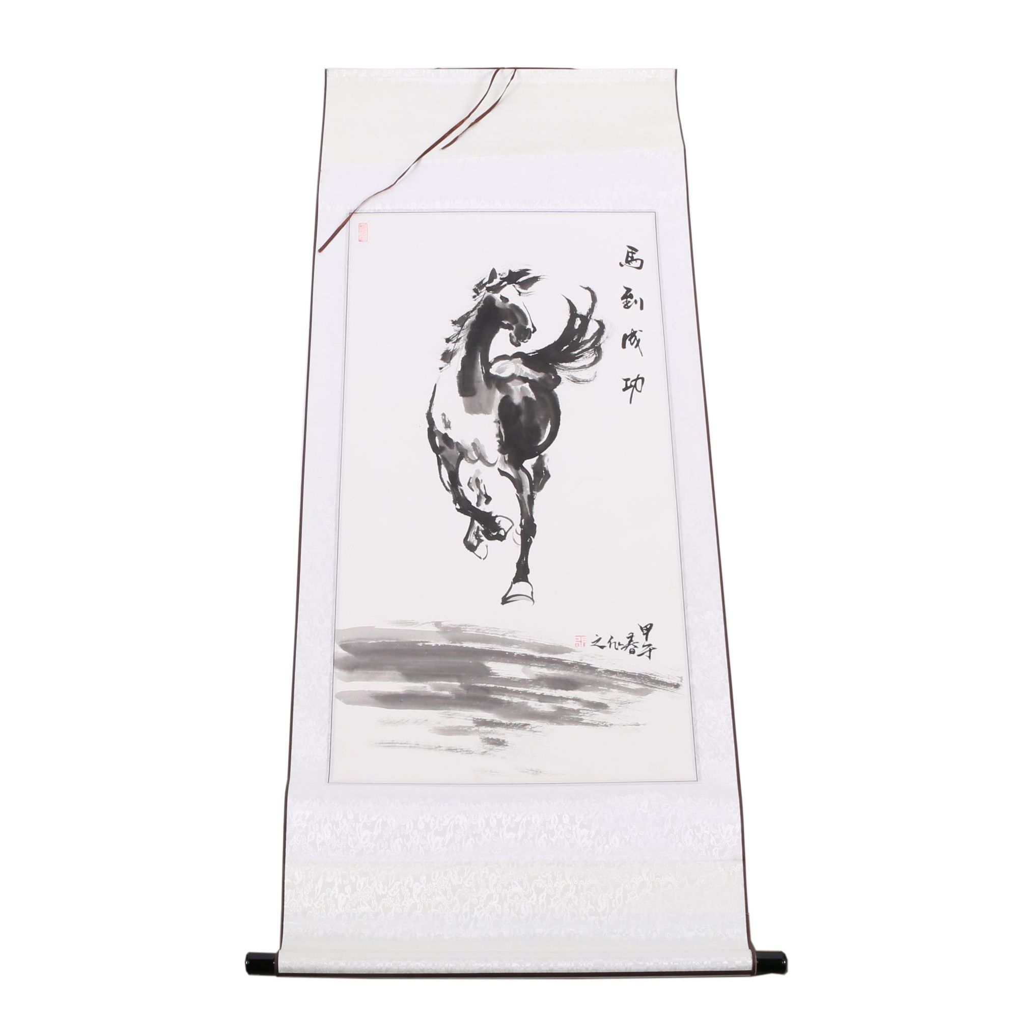 East Asian Brush Painting of a Galloping Horse on a Hanging Scroll