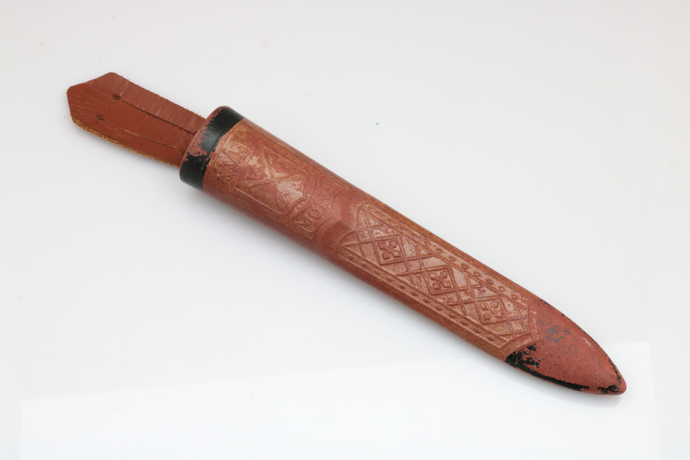 Vintage Mocara Hunting Knife with Leather Sheath