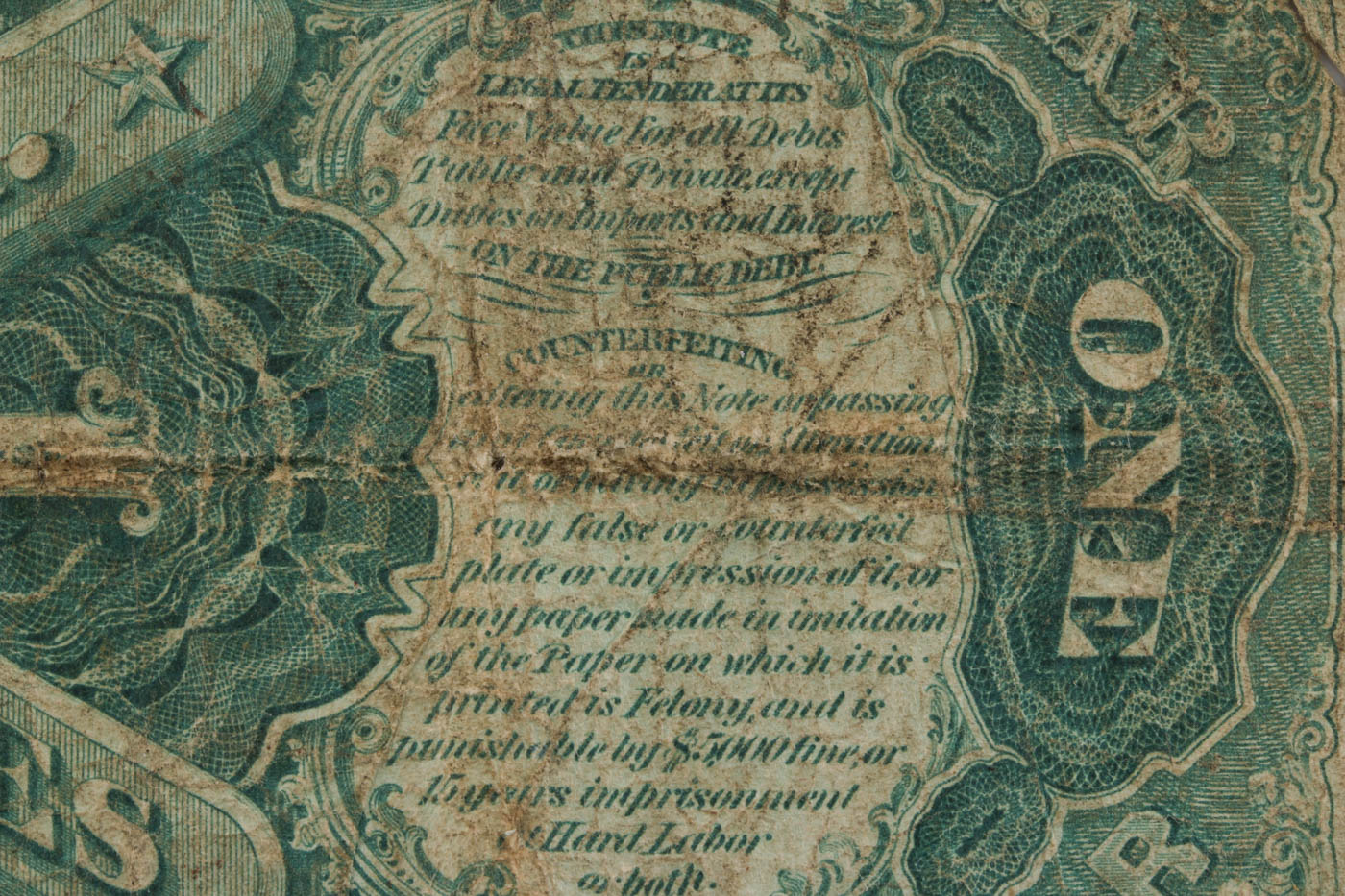 Series of 1874 One Dollar United States Large Currency Note