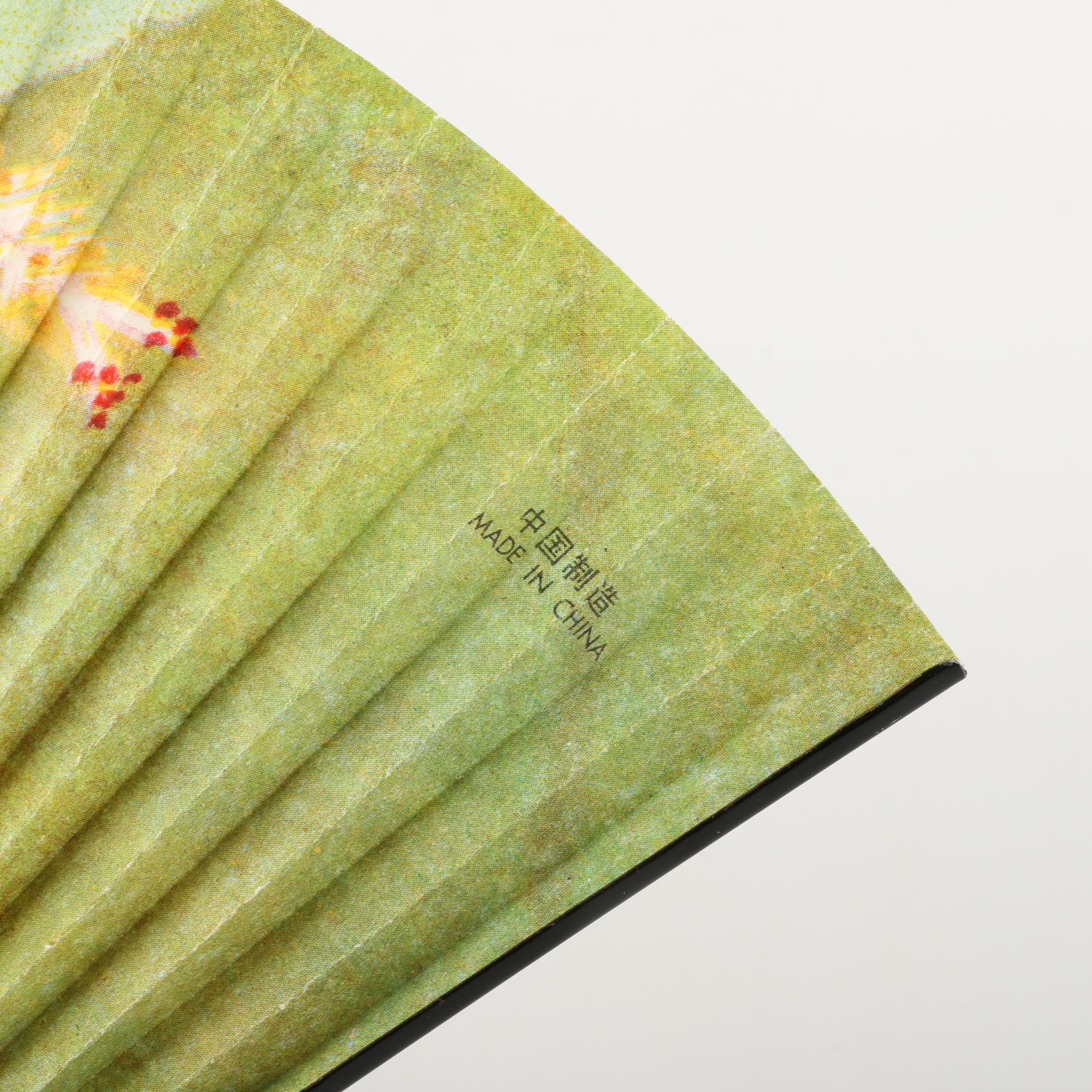 Collection of Oriental Style Fans