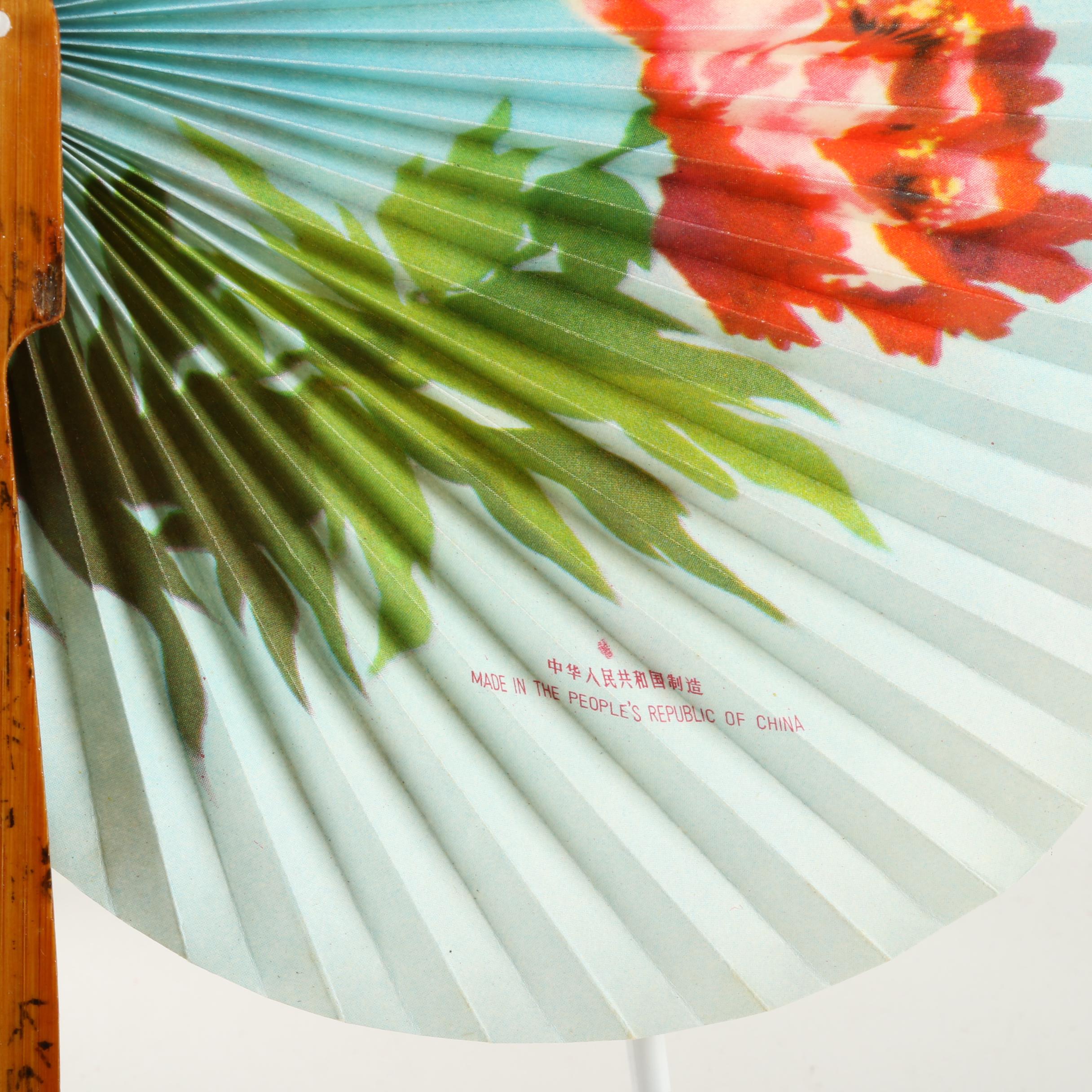 Collection of Oriental Style Fans