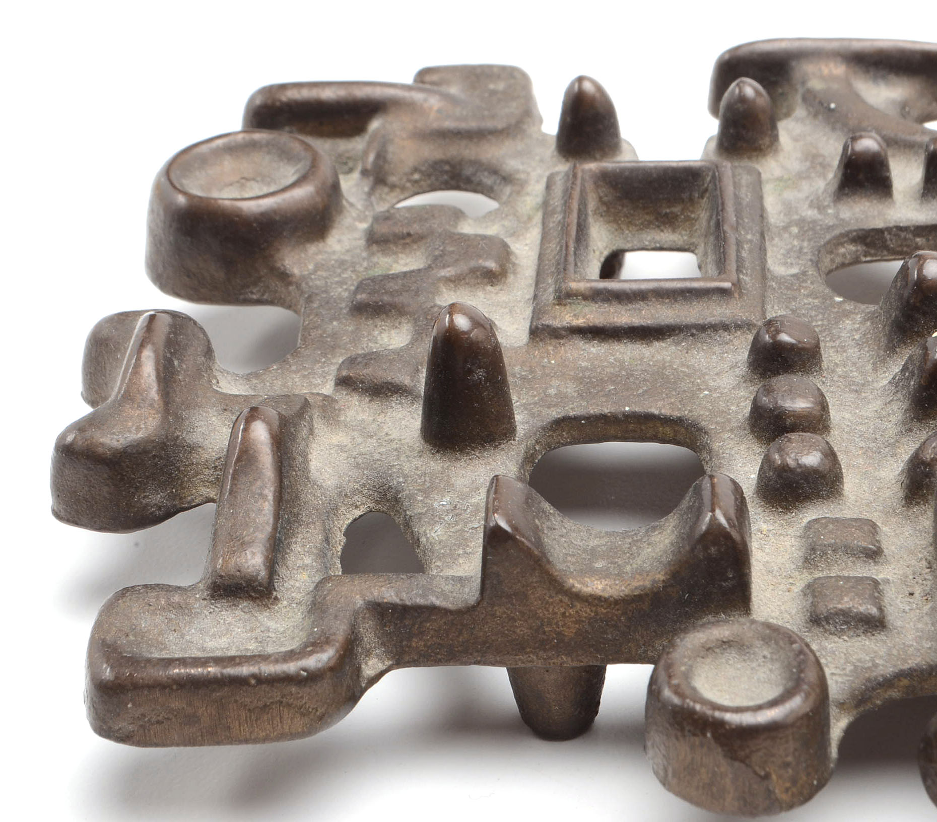 Edgar Tafur Modernist Trivet