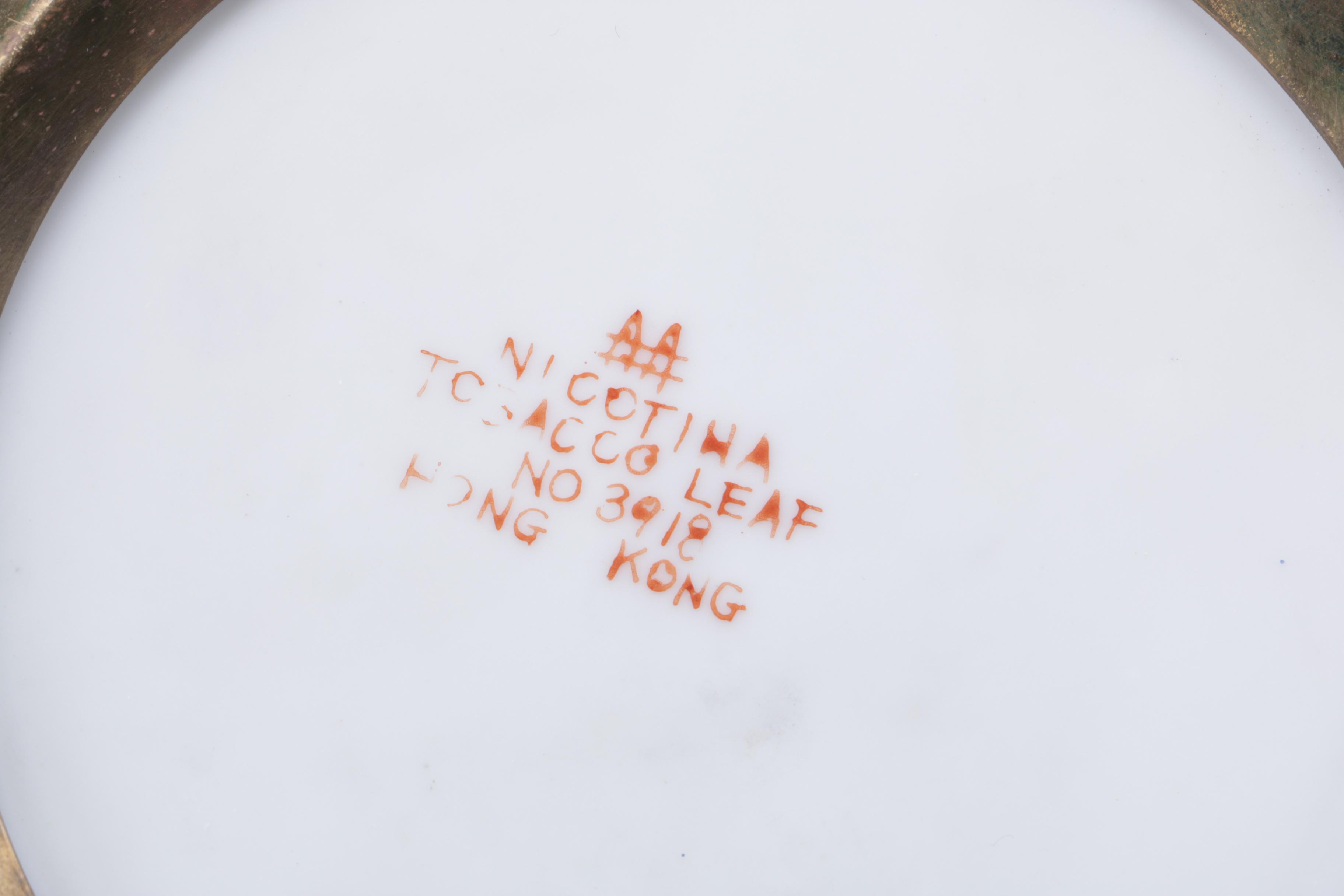 Chinese Cloissone Decor