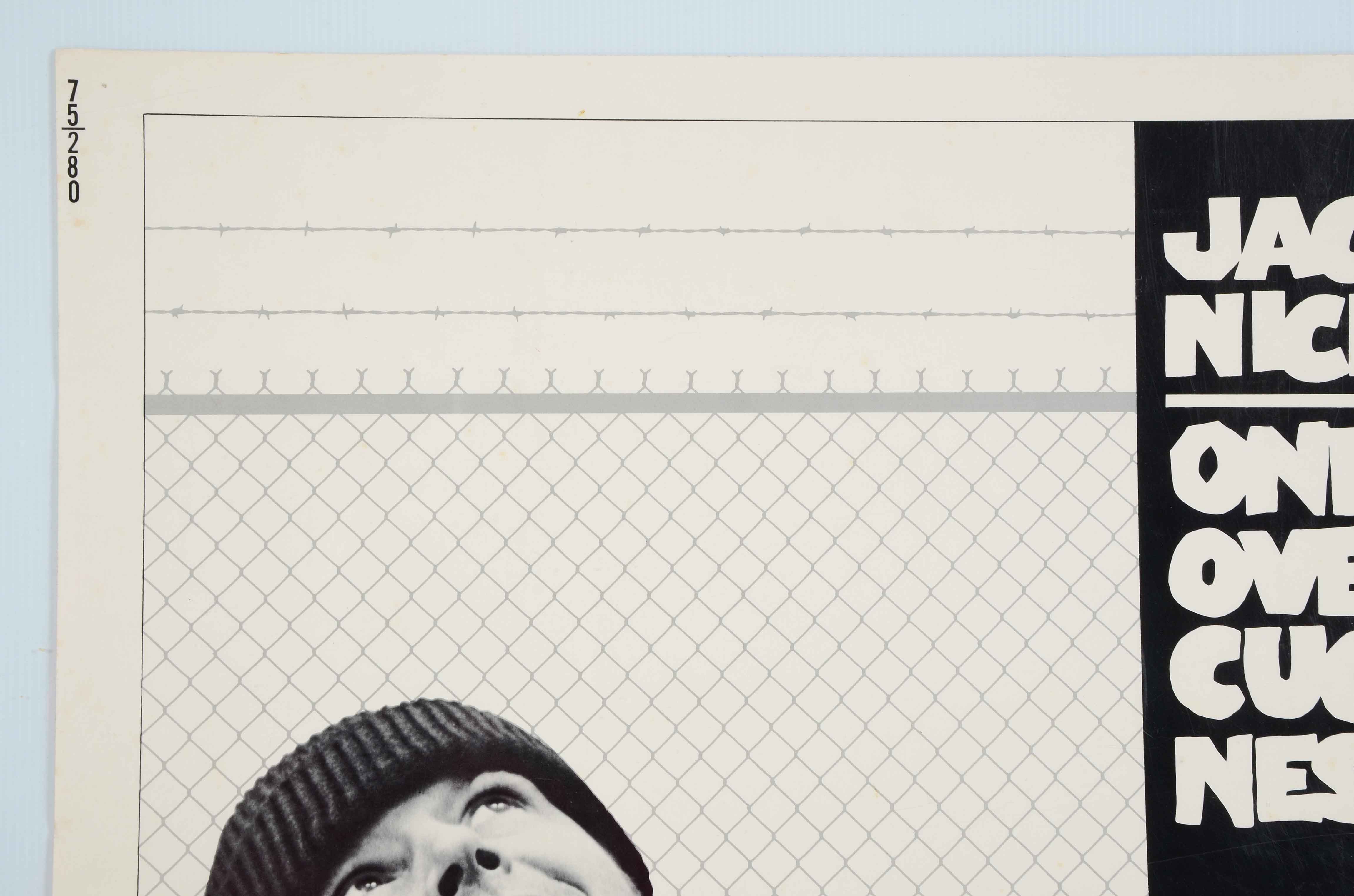 1975 "One Flew Over the Cuckoo's Nest" Movie Poster