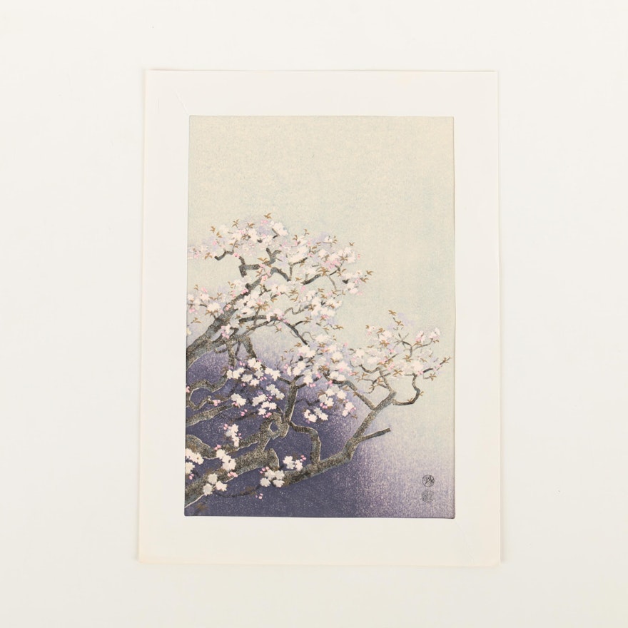 Uchida Woodblock Print Originated by Eiichi Kotozuka "Cherry Blossoms"