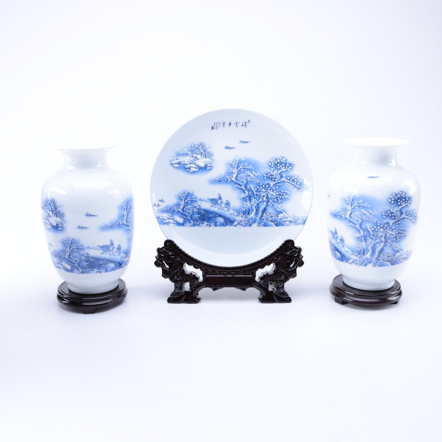 Chinese Blue and White Porcelain Vase and Plate Set