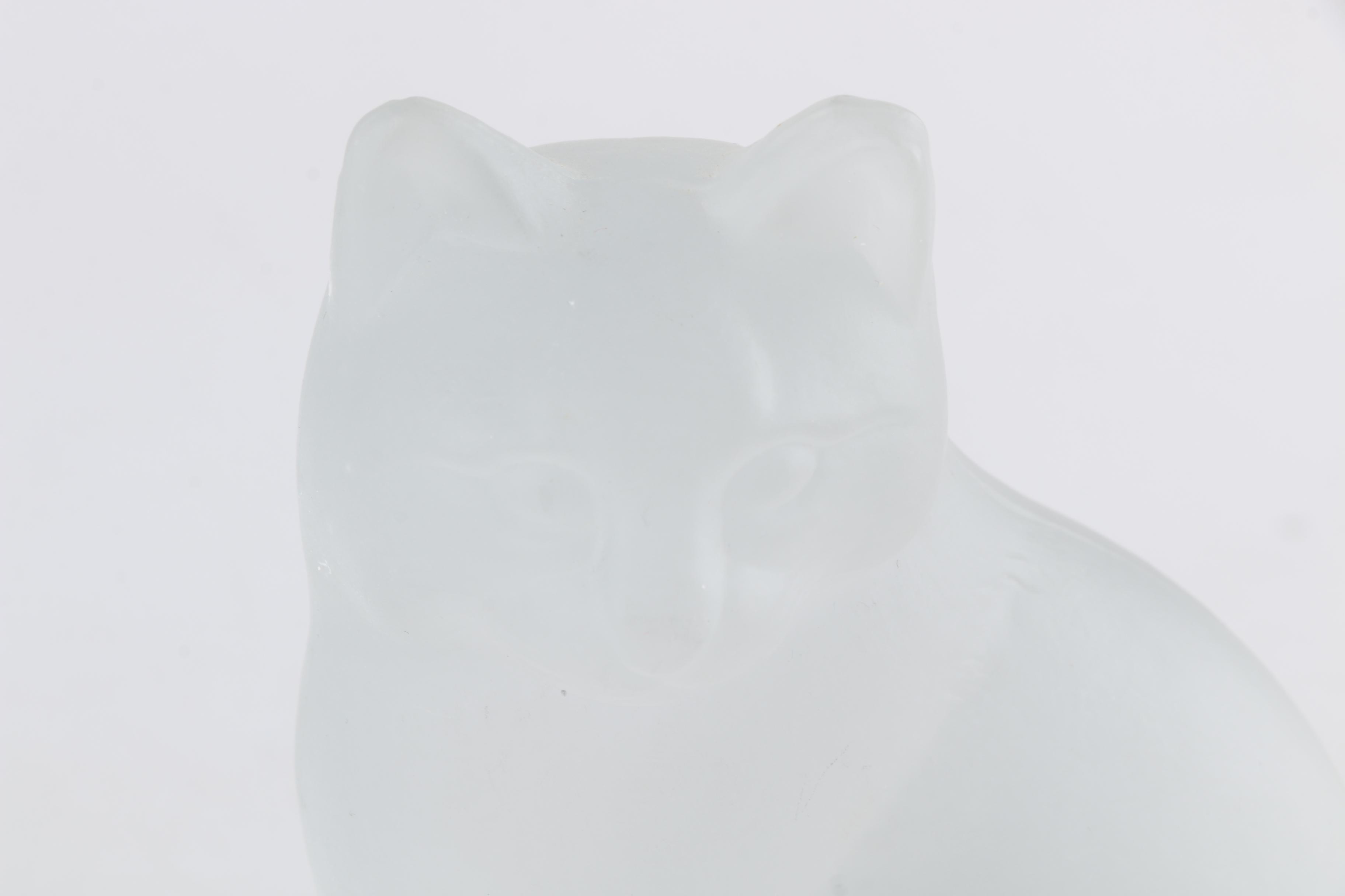 Nybro Cat Figurine