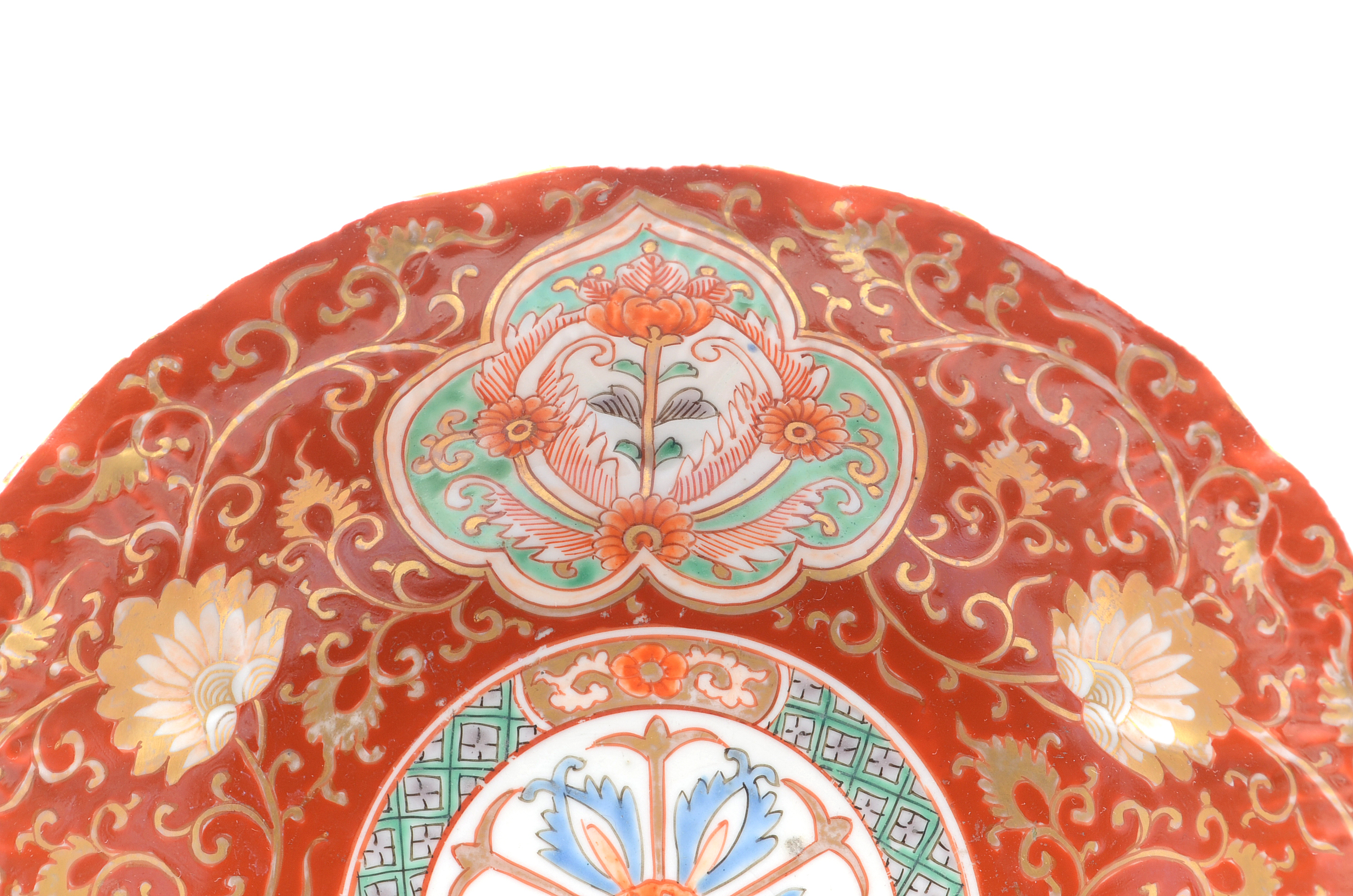 Vintage Japanese Edo Style Bowl