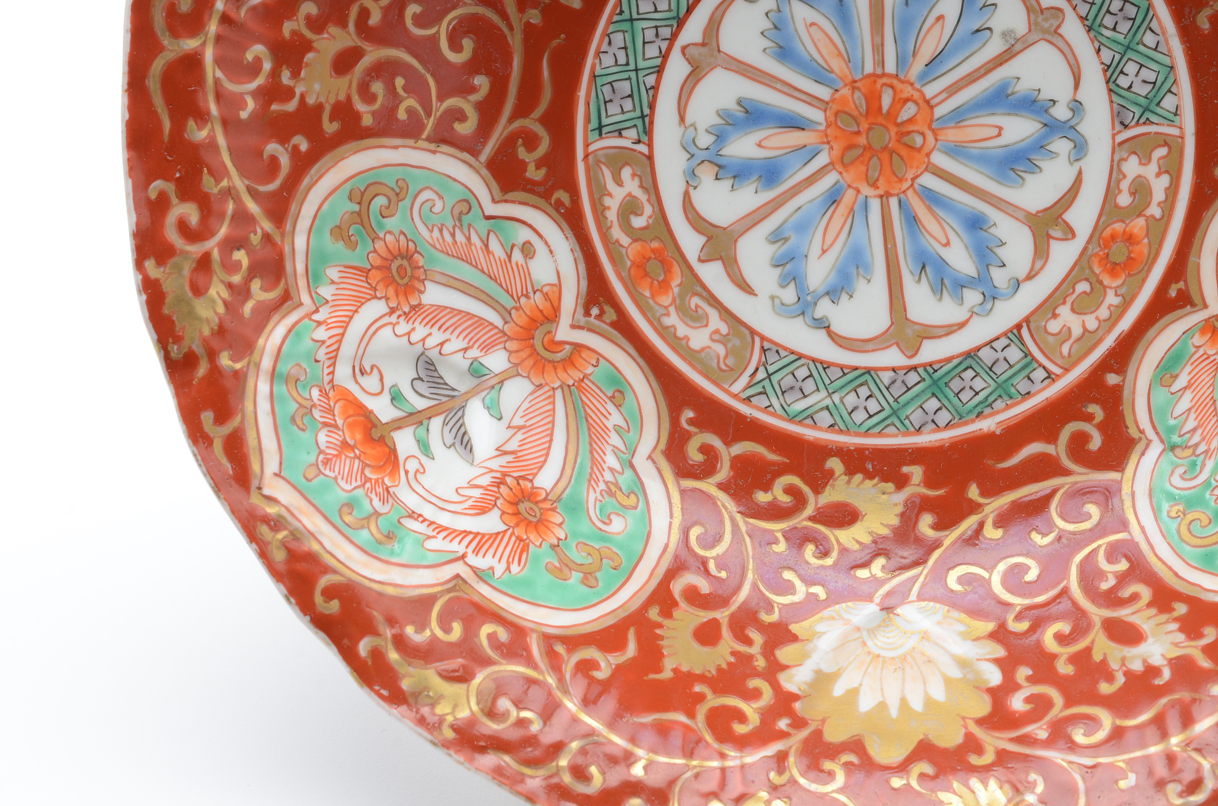 Vintage Japanese Edo Style Bowl