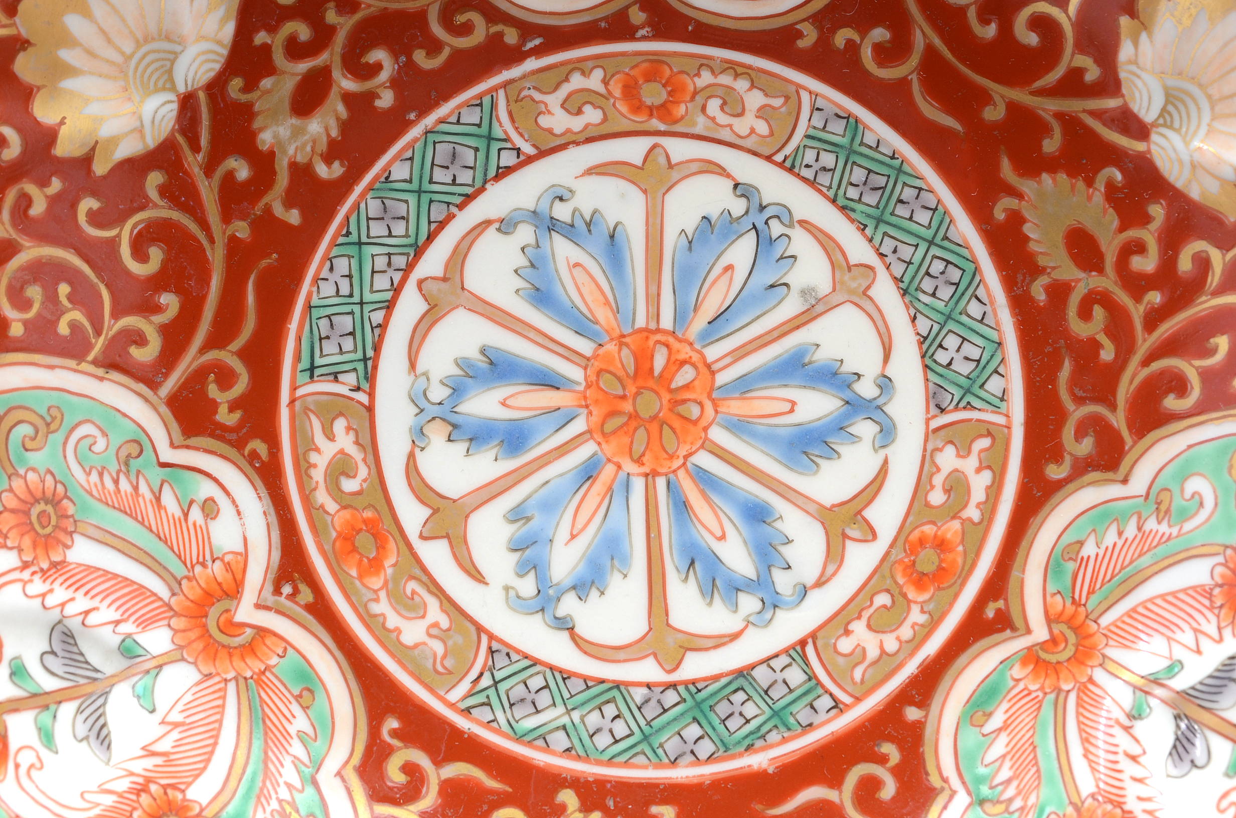 Vintage Japanese Edo Style Bowl