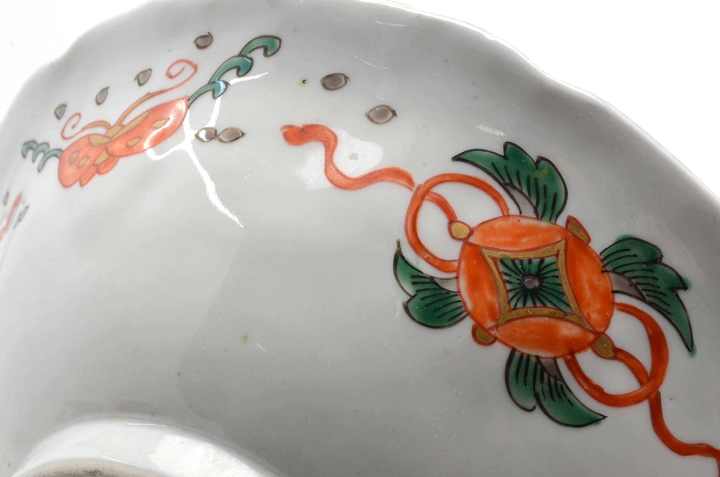 Vintage Japanese Edo Style Bowl