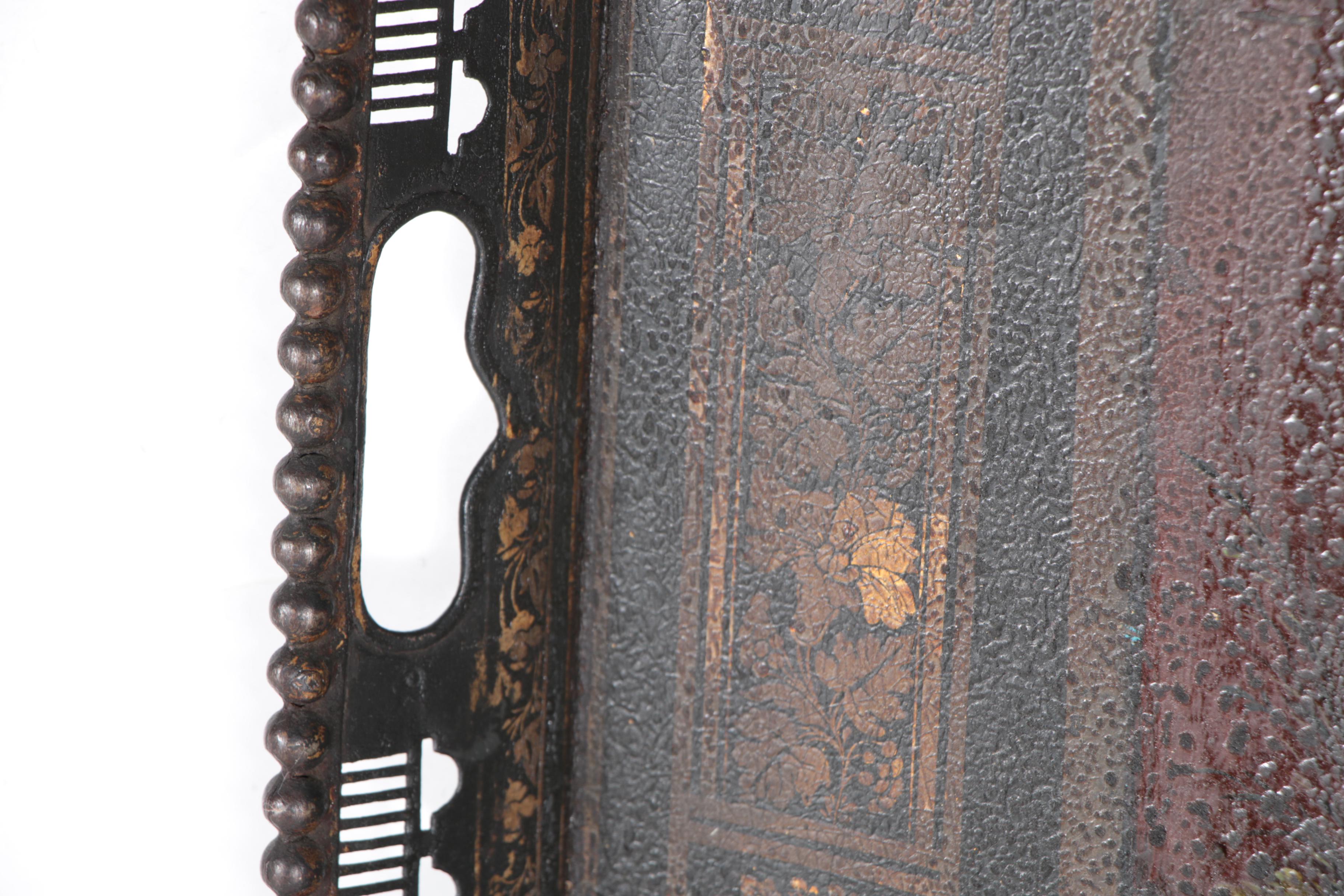 Antique French Tole Tray Depicting Scene of Four Figures Under A Tree