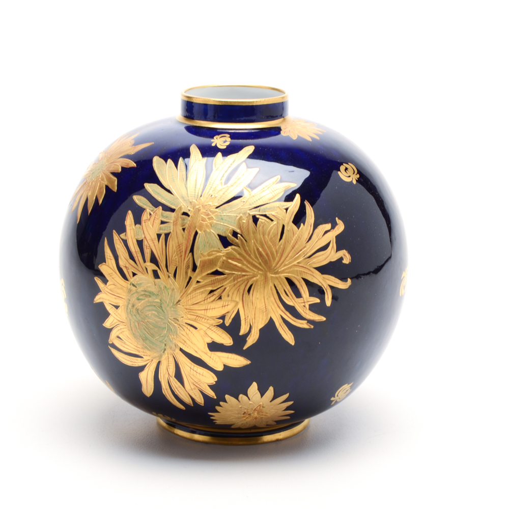 Royal Crown Derby Painted Porcelain Vase