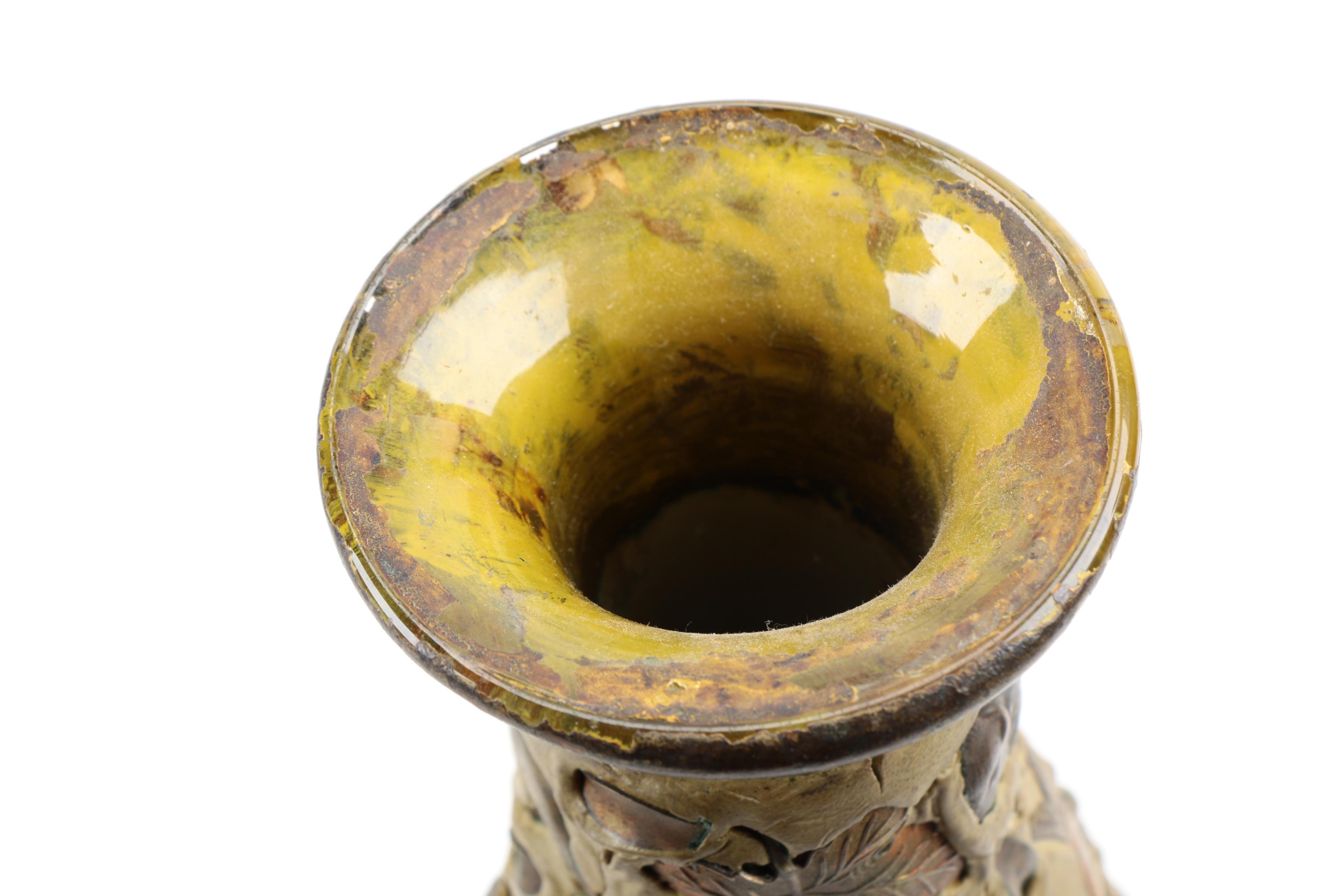 Ceramic Vase With Animal Surface Motif