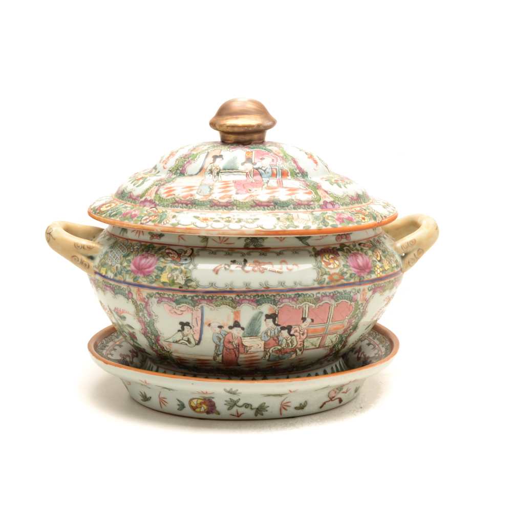 Vintage Chinese Tureen Set