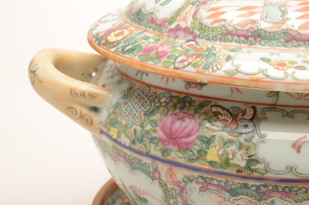 Vintage Chinese Tureen Set