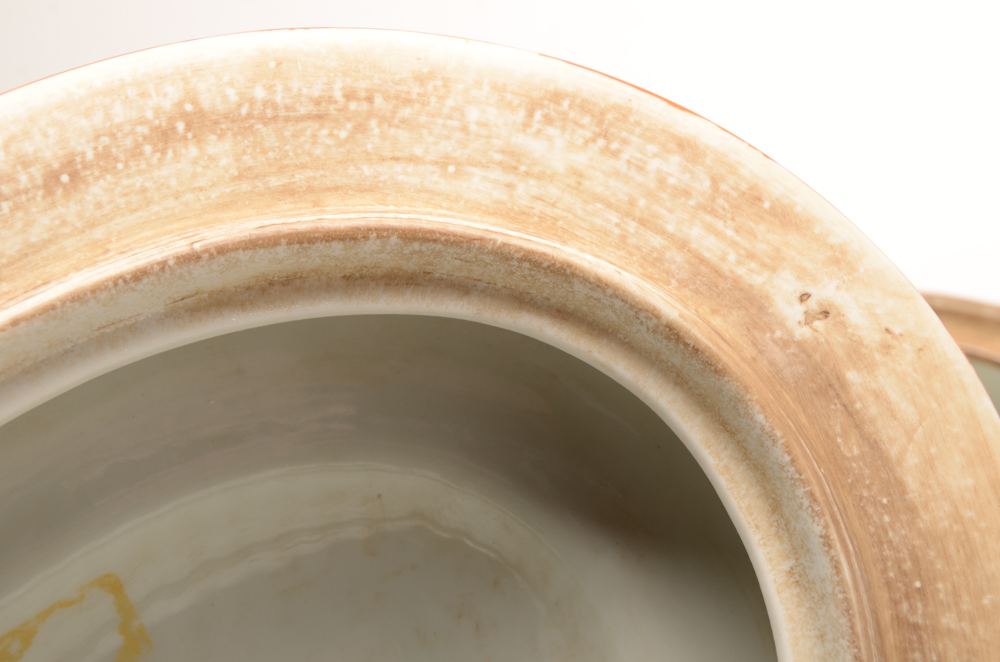 Vintage Chinese Tureen Set