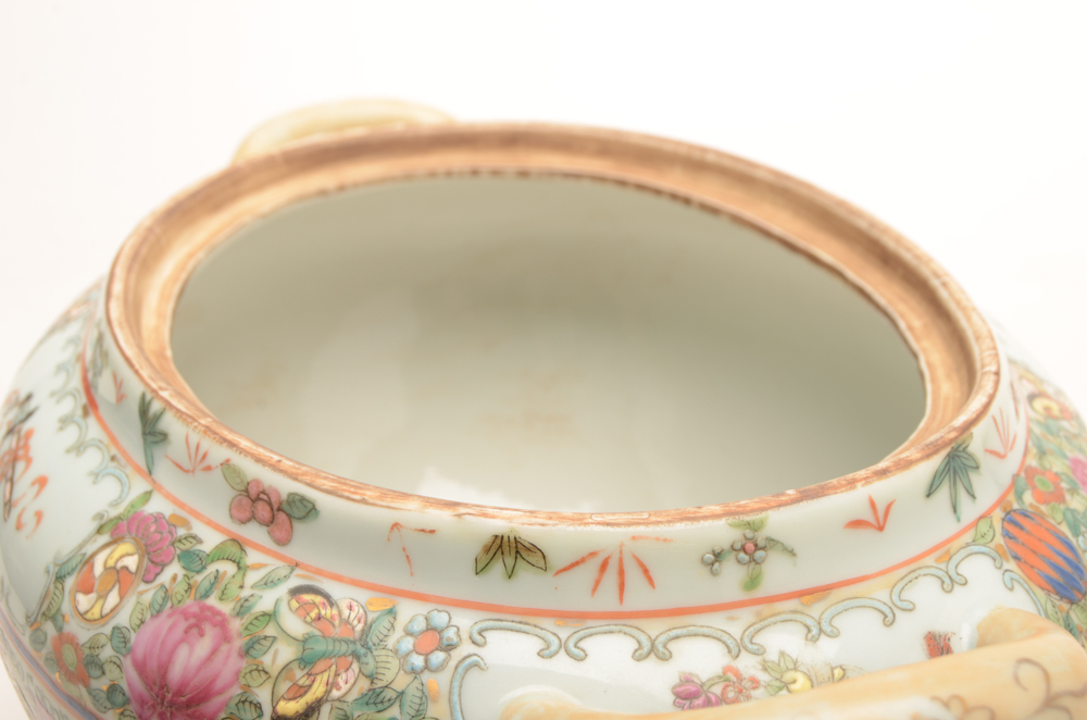 Vintage Chinese Tureen Set