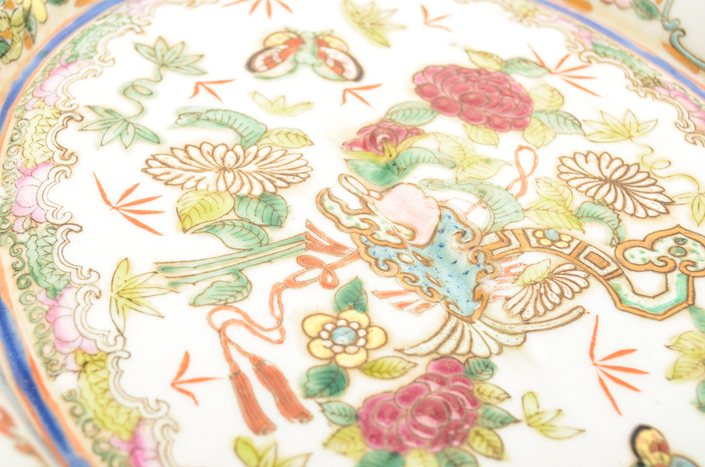 Vintage Chinese Tureen Set