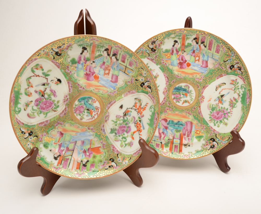 Collection of Vintage Chinese Porcelain