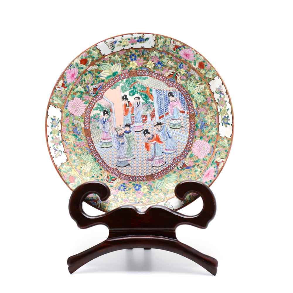 Vintage Enameled Chinese Platter