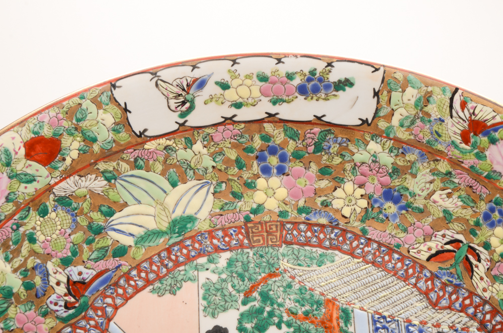 Vintage Enameled Chinese Platter