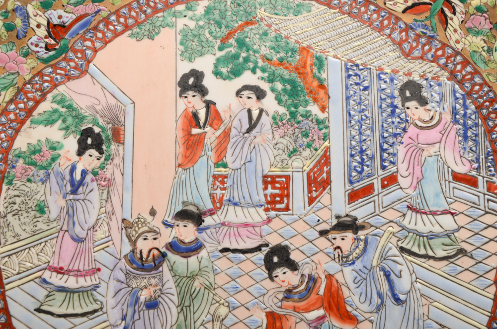 Vintage Enameled Chinese Platter