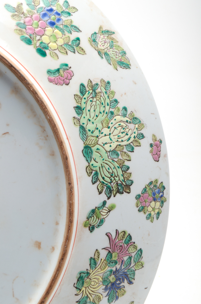 Vintage Enameled Chinese Platter