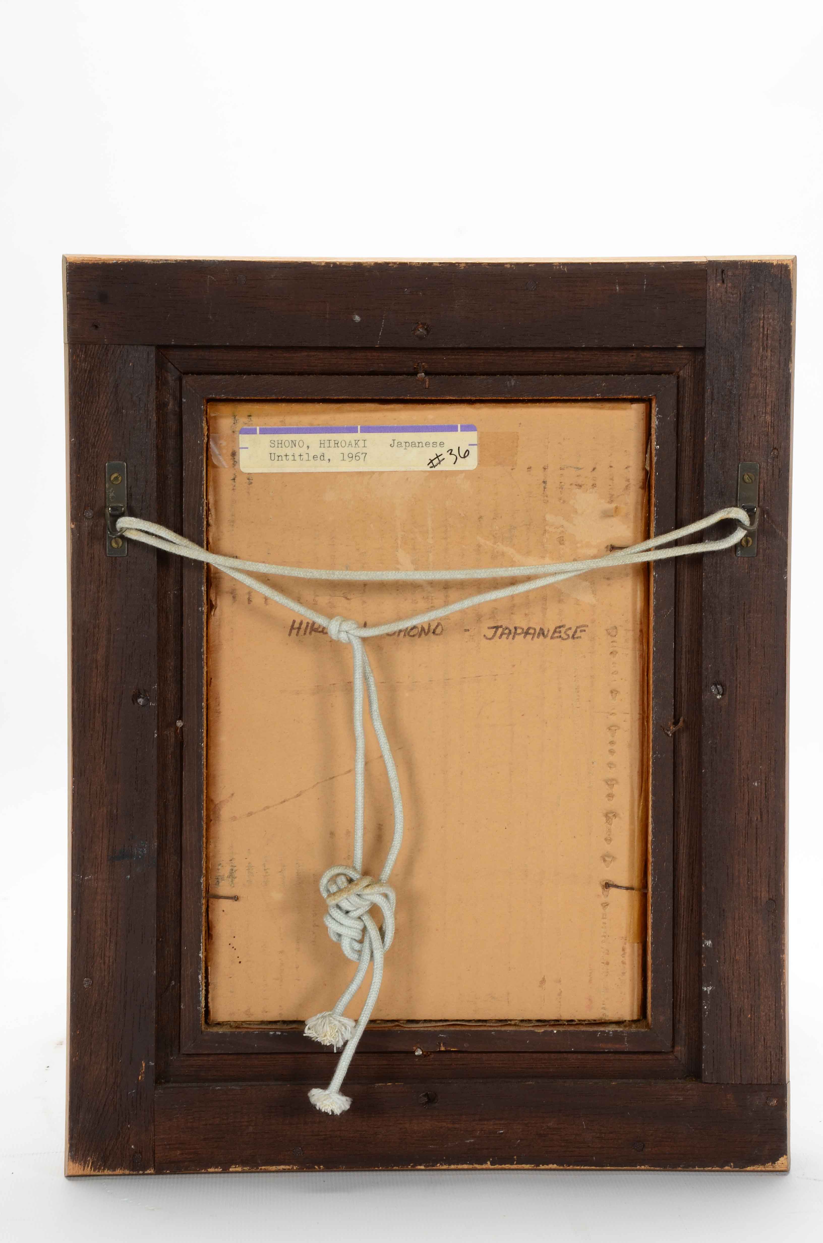 Hiroaki Shono Signed 1967 Abstract Painting