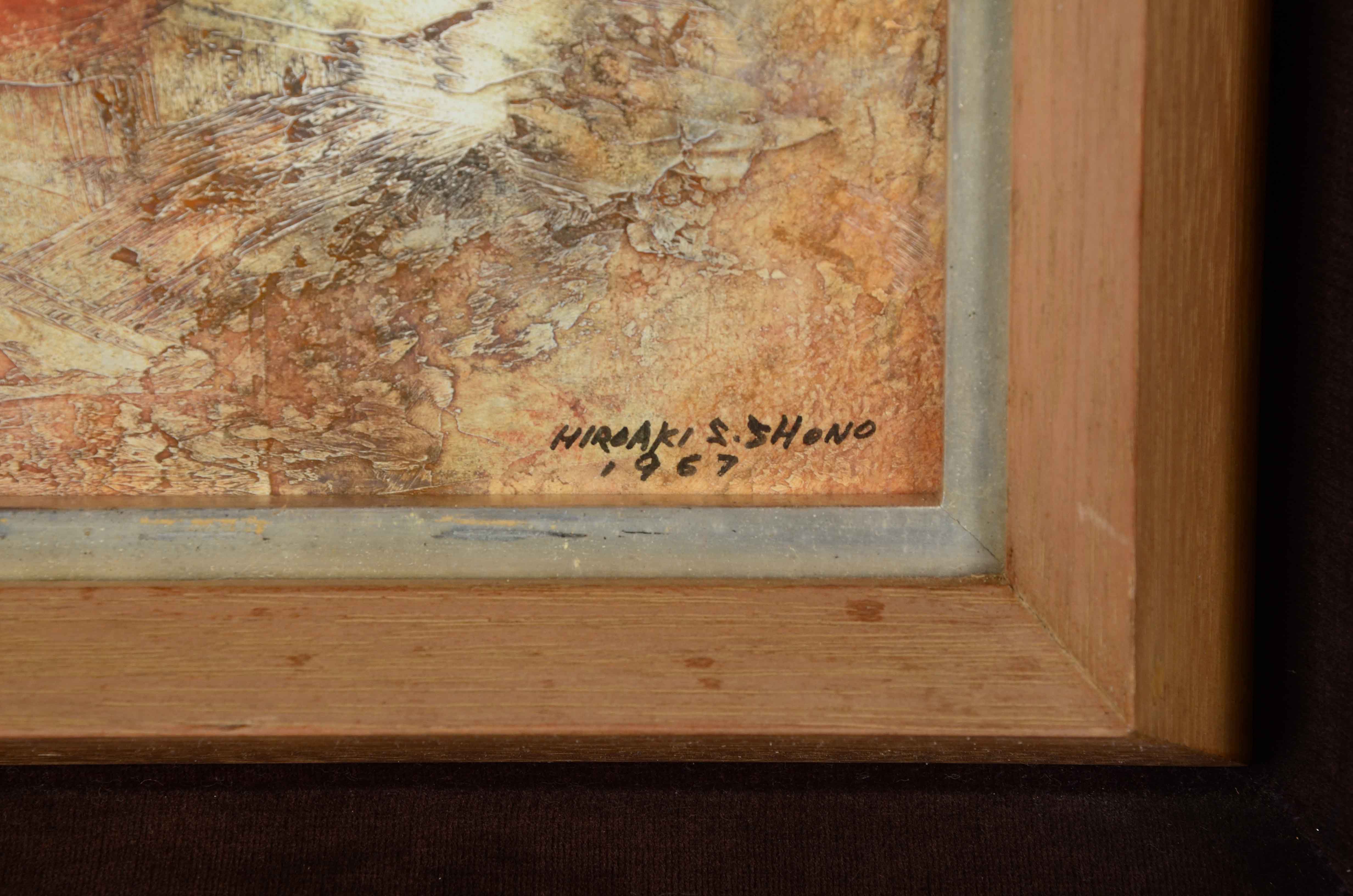 Hiroaki Shono Signed 1967 Abstract Painting