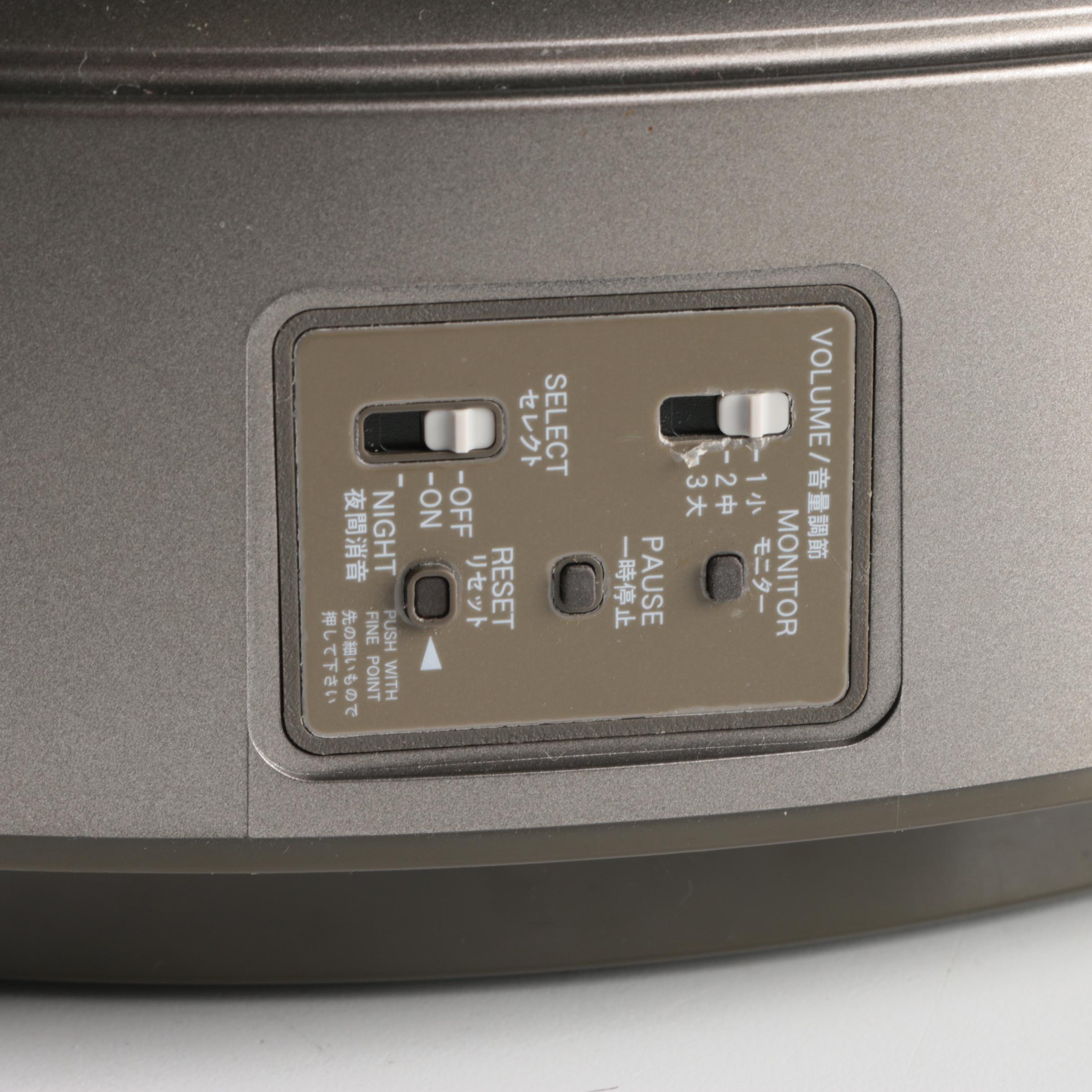 Rhythm Japan "Small World" Hourly Sound Clock