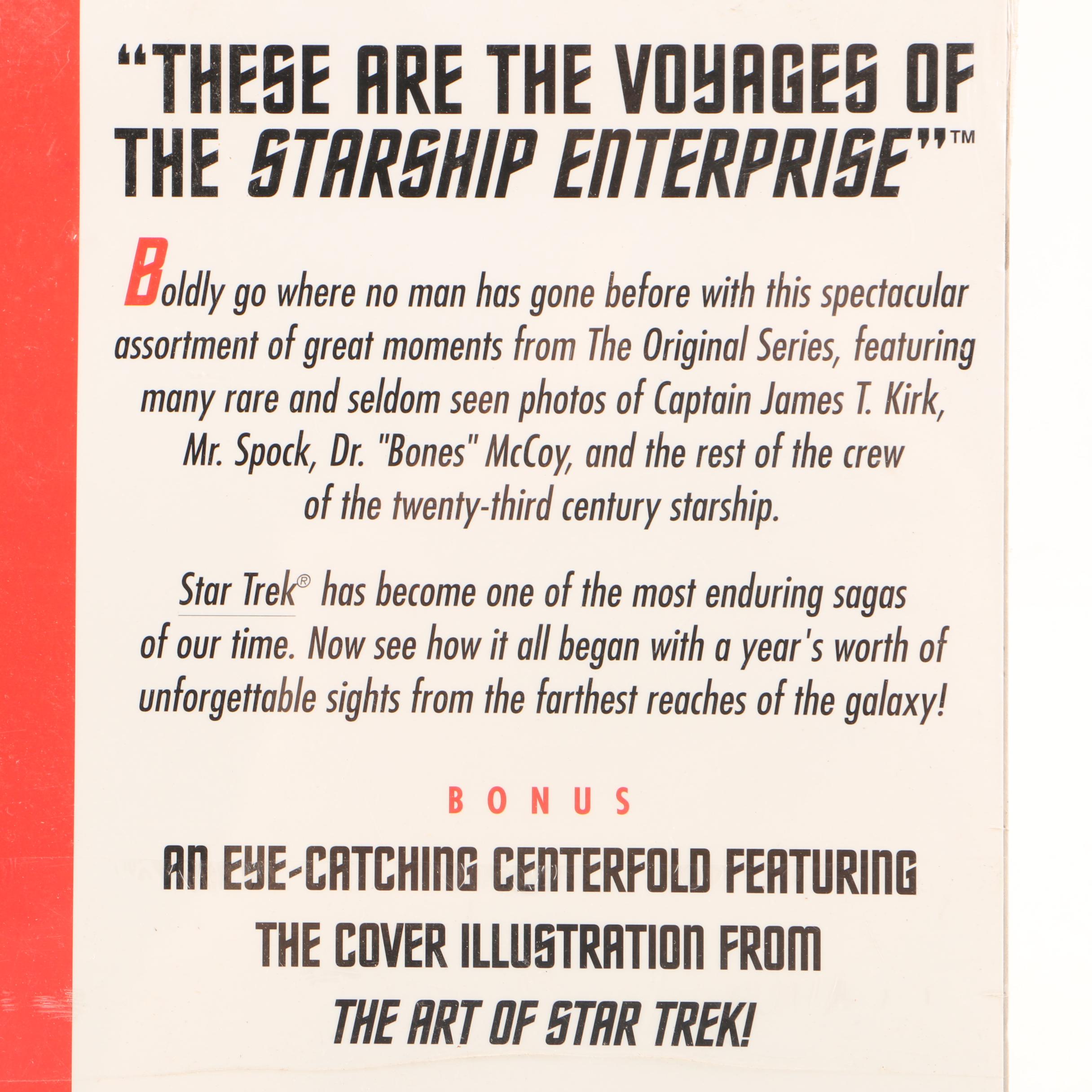 1996 & 1997 "Star Trek" Wall Calendars