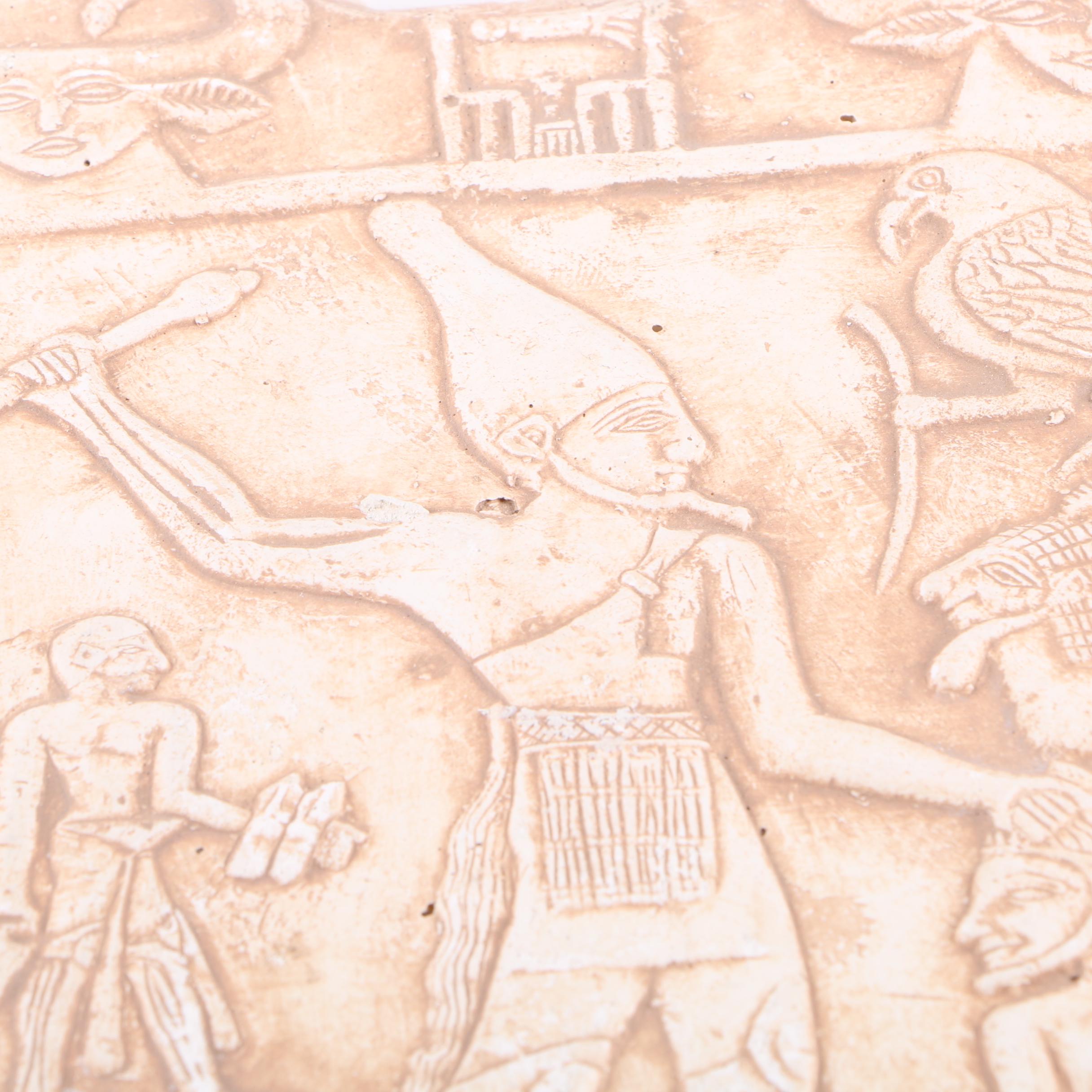 German Stein, Metal Wine Bottle Holder/Pourer, and Egyptian Palette Replica