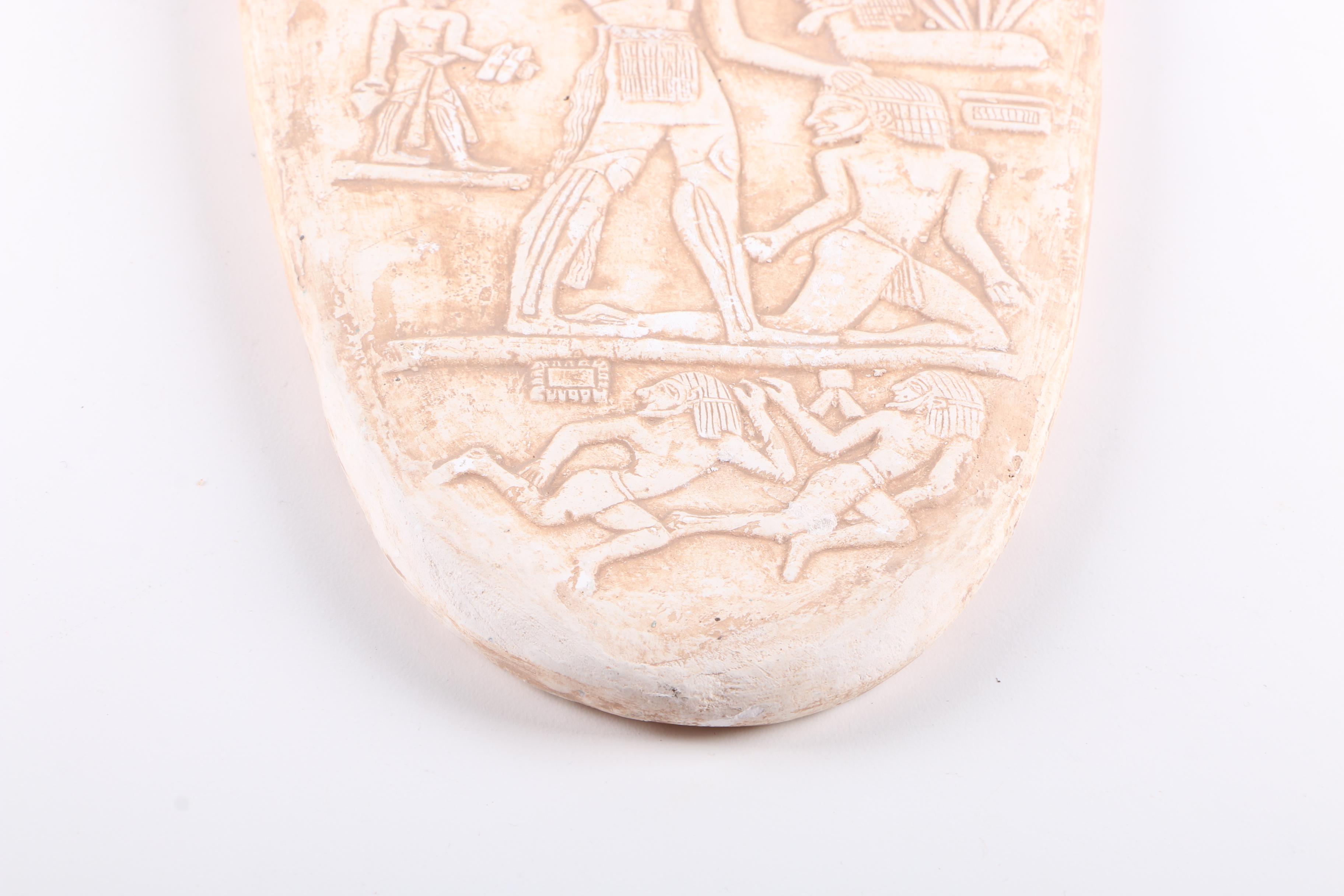 German Stein, Metal Wine Bottle Holder/Pourer, and Egyptian Palette Replica