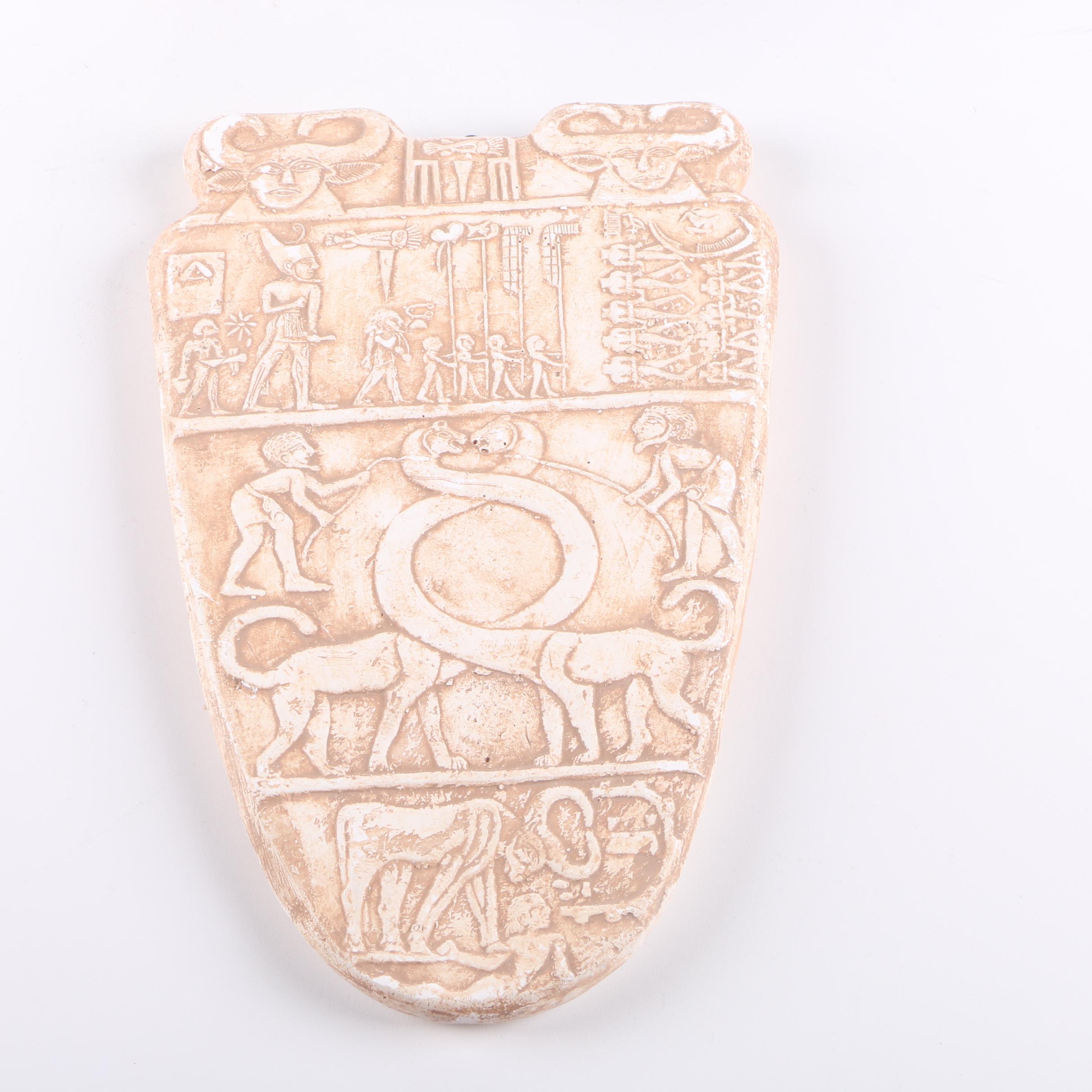 German Stein, Metal Wine Bottle Holder/Pourer, and Egyptian Palette Replica