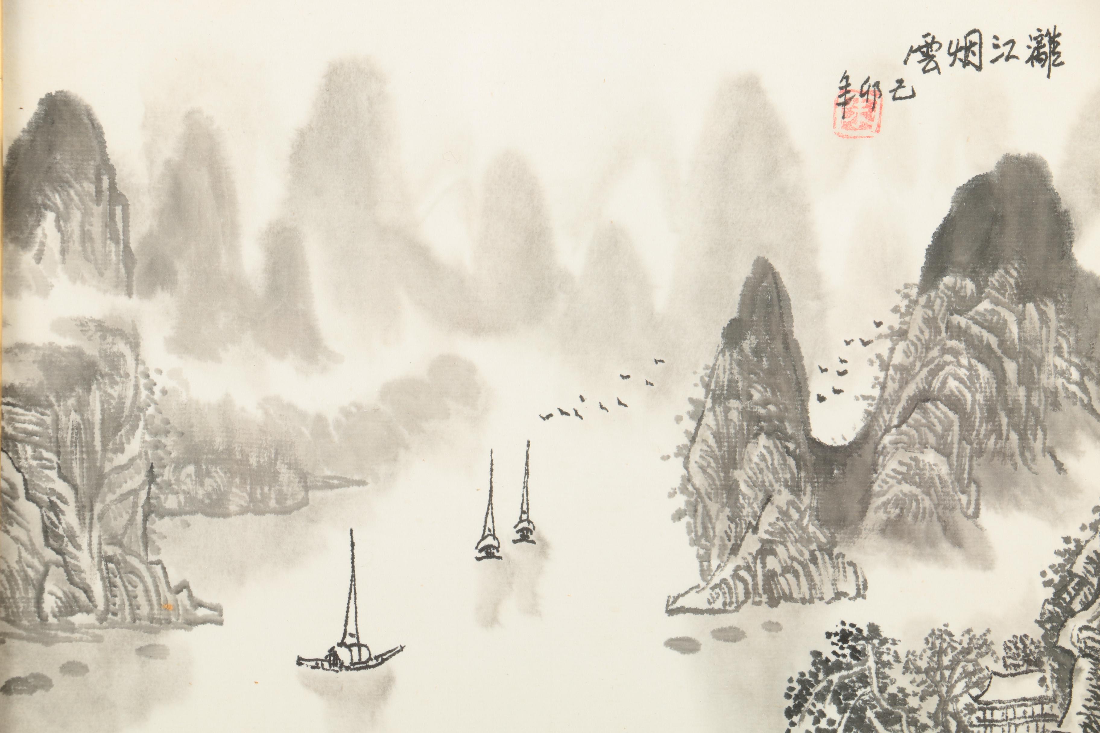 East Asian Style Ink Painting of Coastal Scene