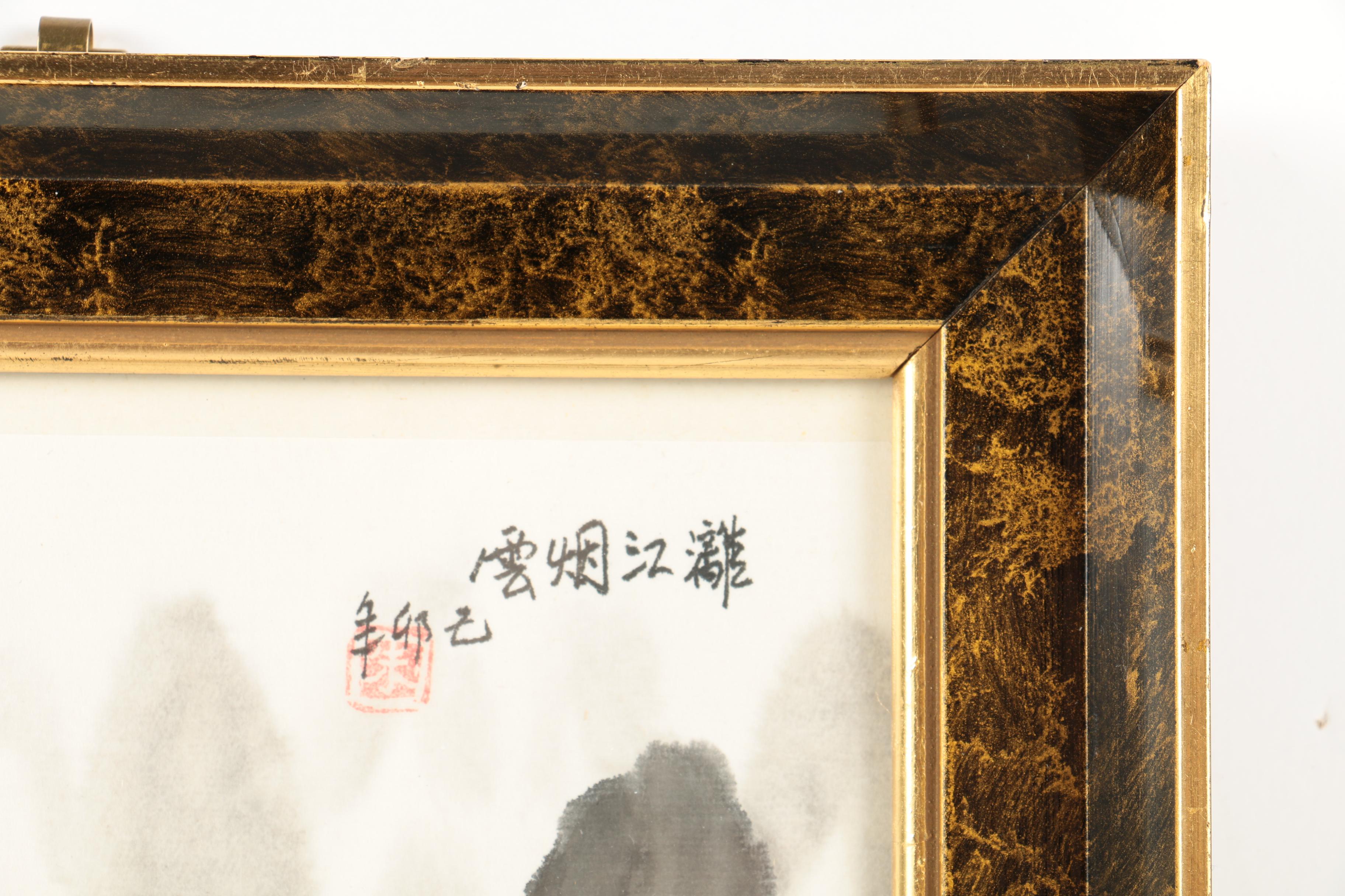 East Asian Style Ink Painting of Coastal Scene